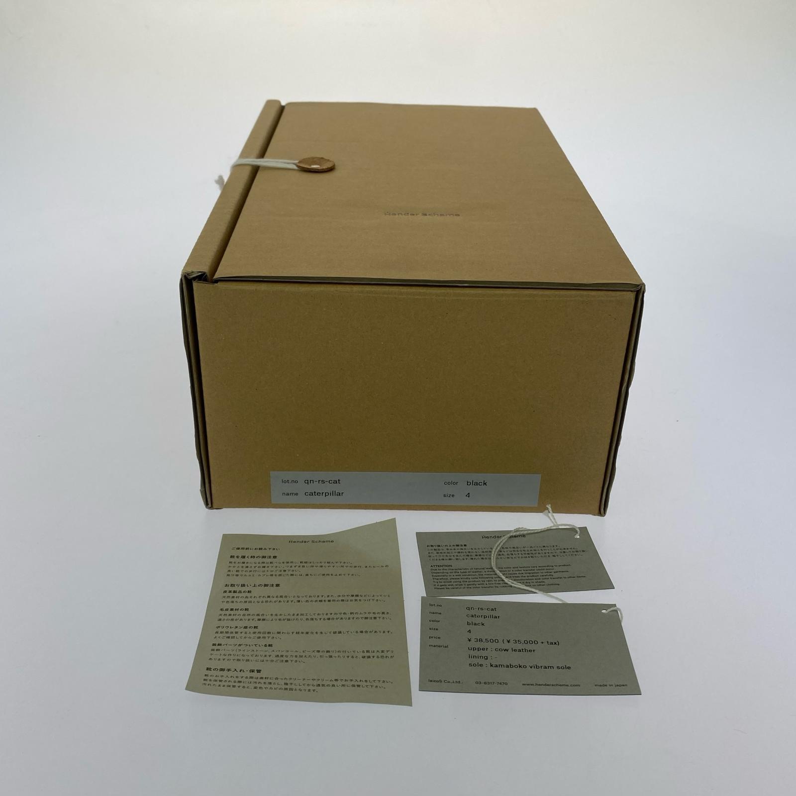 その他靴 Hender Scheme catarpillar qn-rc-cat (4) 4 ブラック