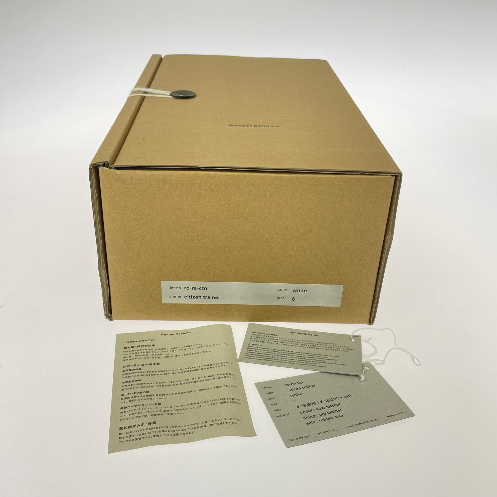 スニーカー Hender Scheme citizen trainer ro-rs-ctn 白 (6) ホワイト