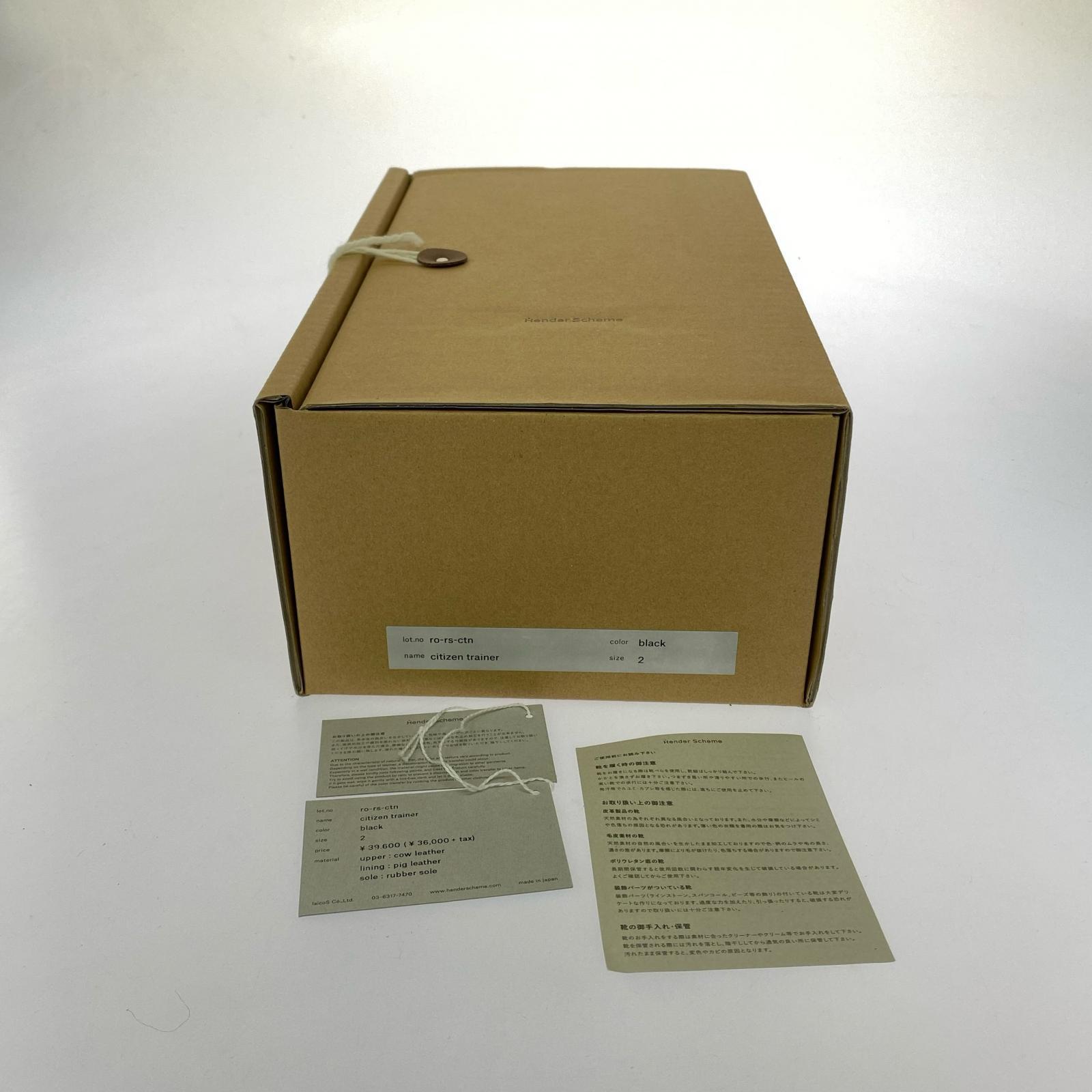 その他靴 Hender Scheme citizen trainer ro-rs-ctn (2) 2 ブラック