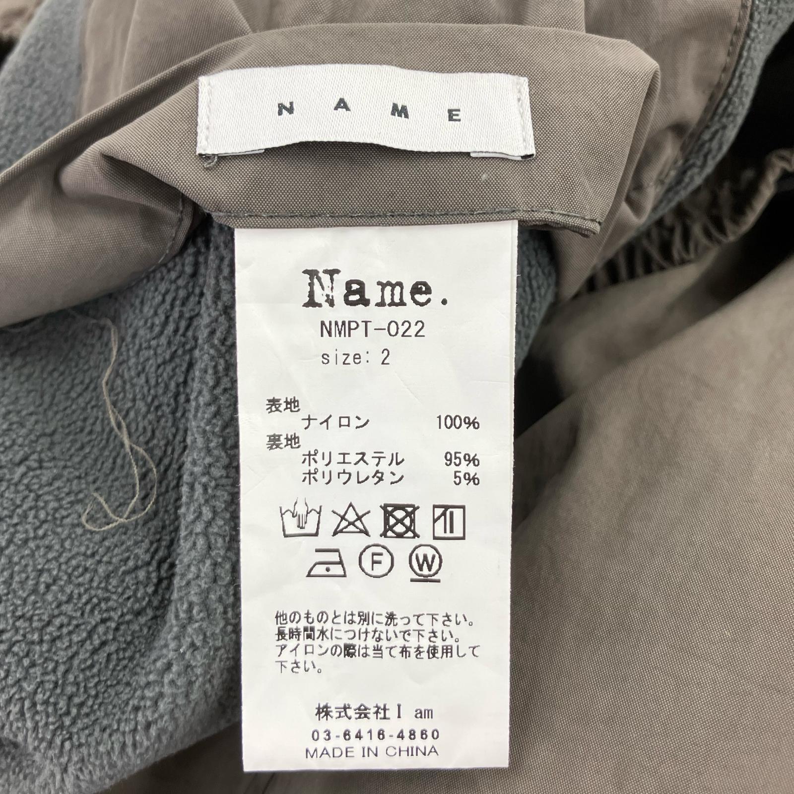 その他ボトムス Name. REVERSIBLE NYLON EASY PANTS NMPT-022 (2) 汚れ 2