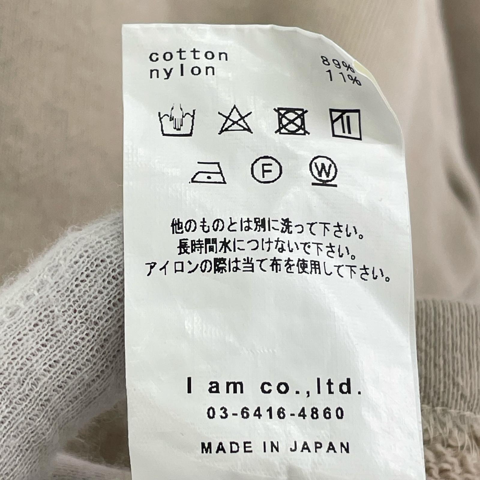 その他トップス ベージュ (L) L ベージュ
