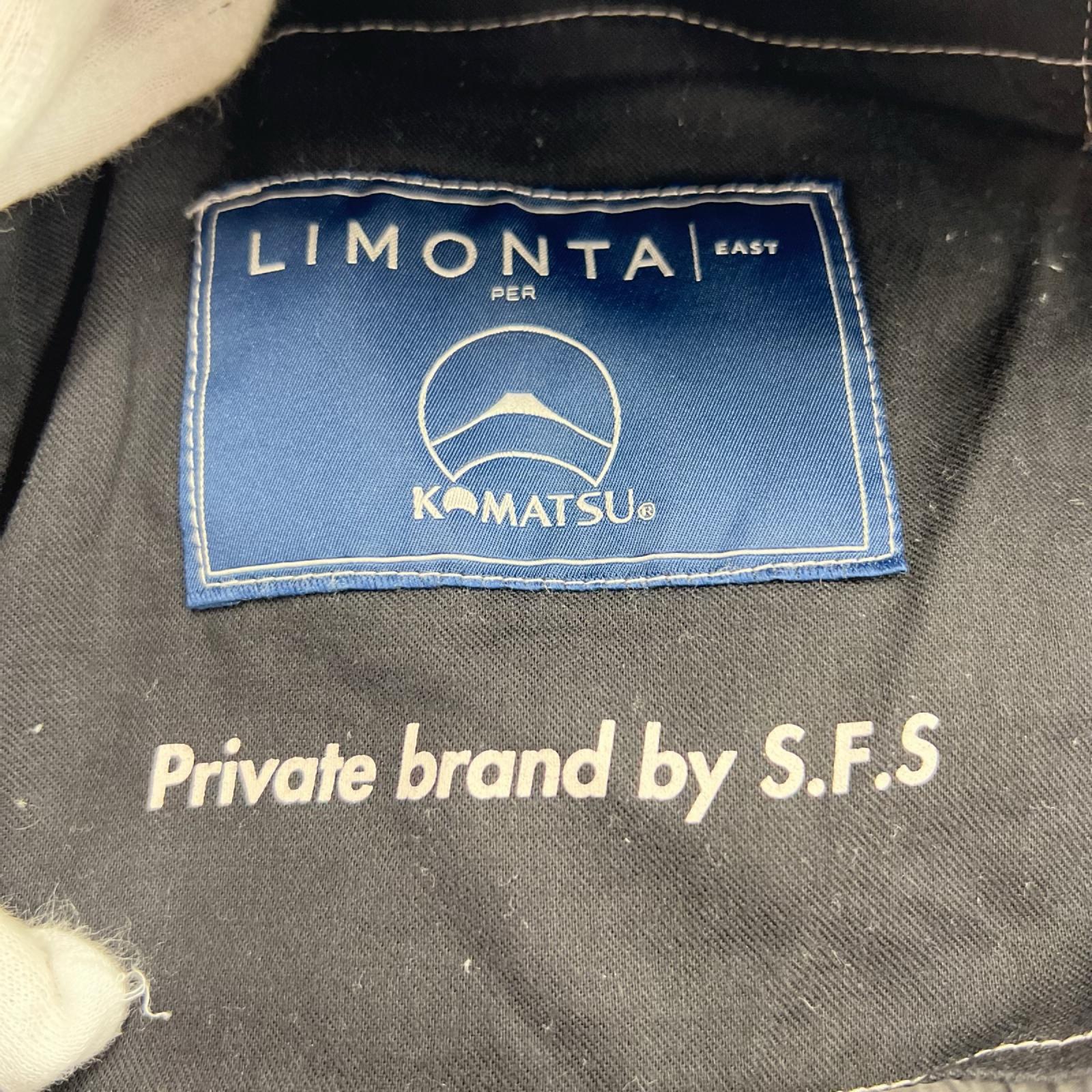 その他ボトムス Private brand by S.F.S ナイロンパンツ 穴有 フリー グレー