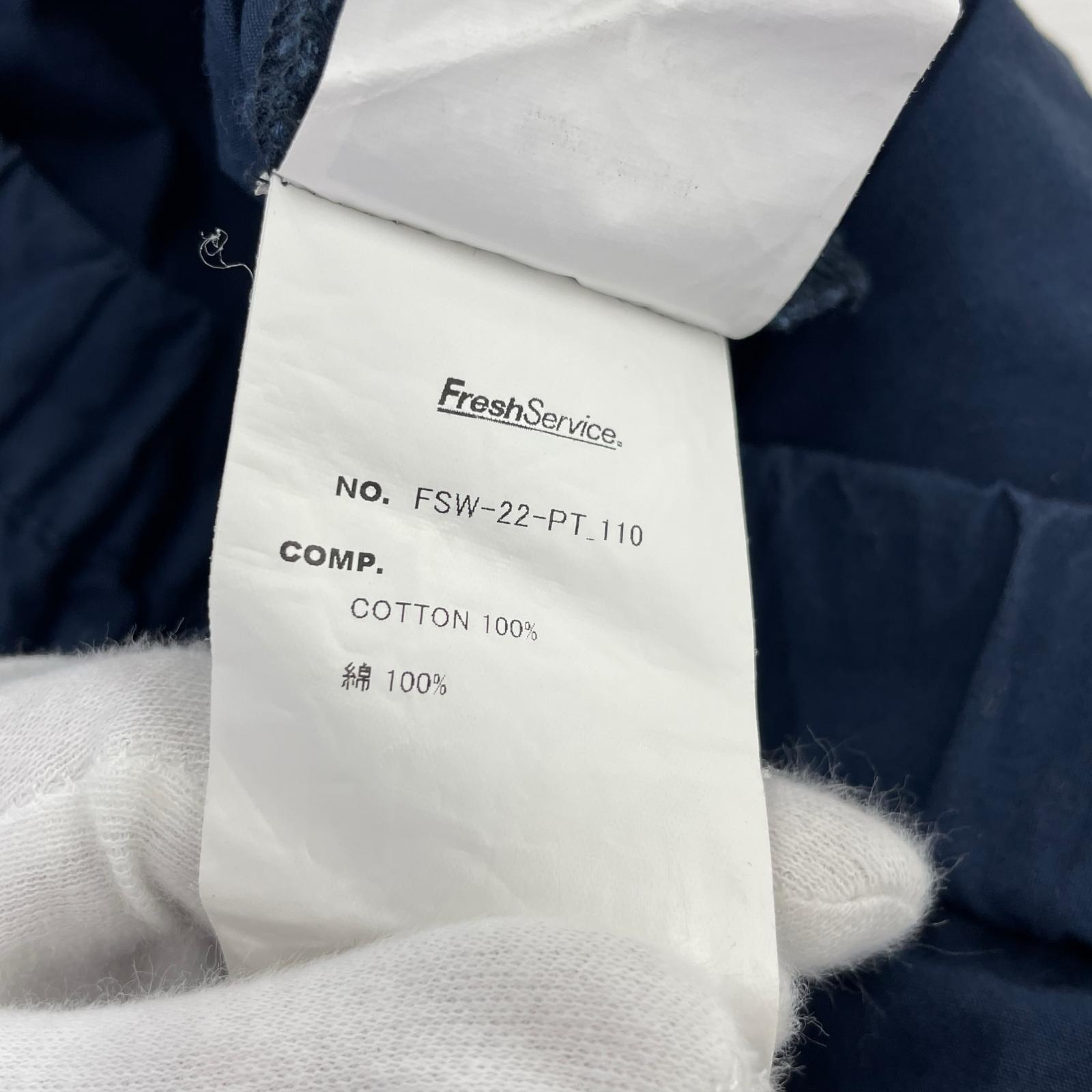 その他ボトムス FreshService ナイロンパンツ 黒 ネイビー