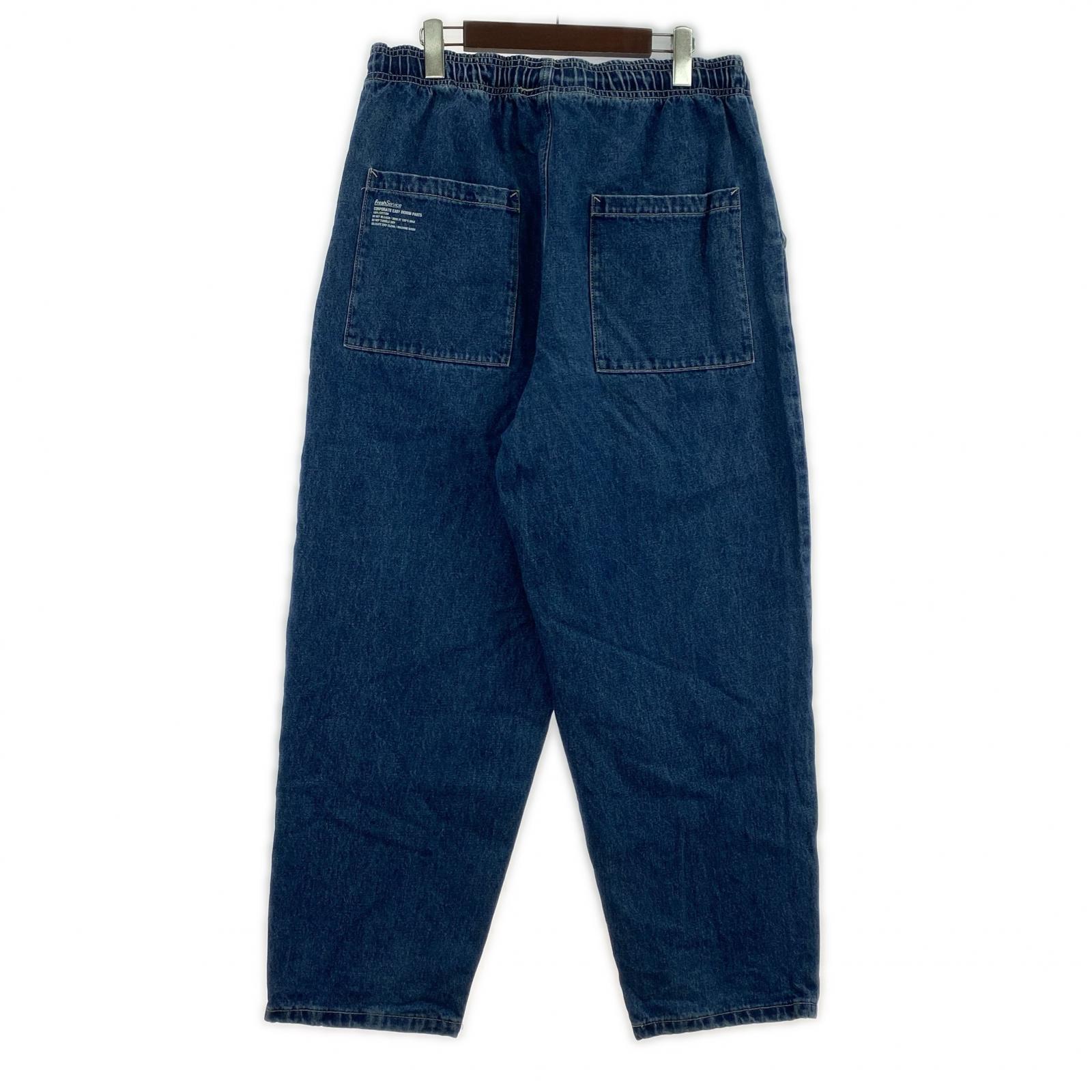 デニムパンツ FreshService CORPORATE EASY DENIM PANTS FSW-23PT 124 (F) ブルー