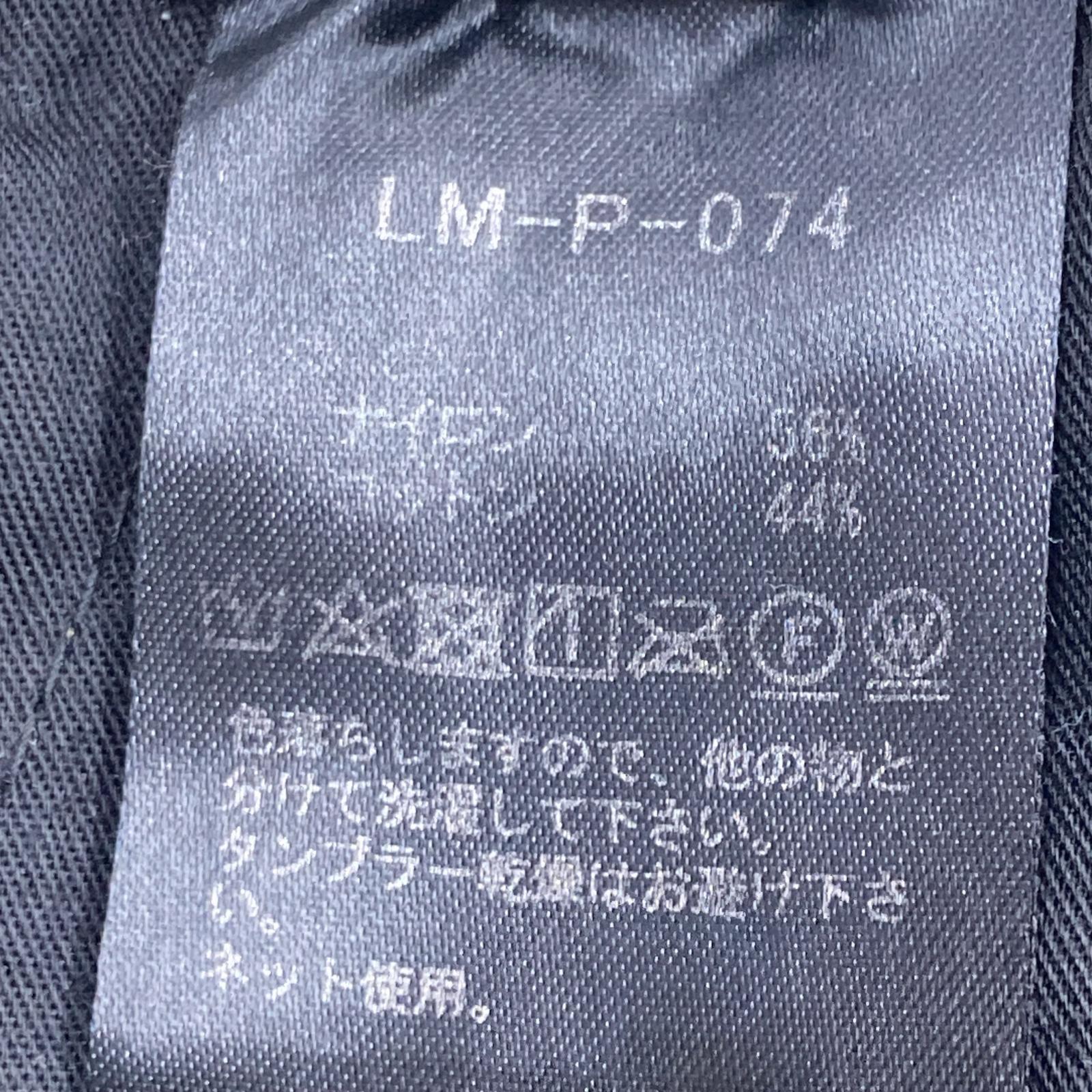 その他ボトムス ナイロン イージーパンツ 緑 (4) 4 グリーン