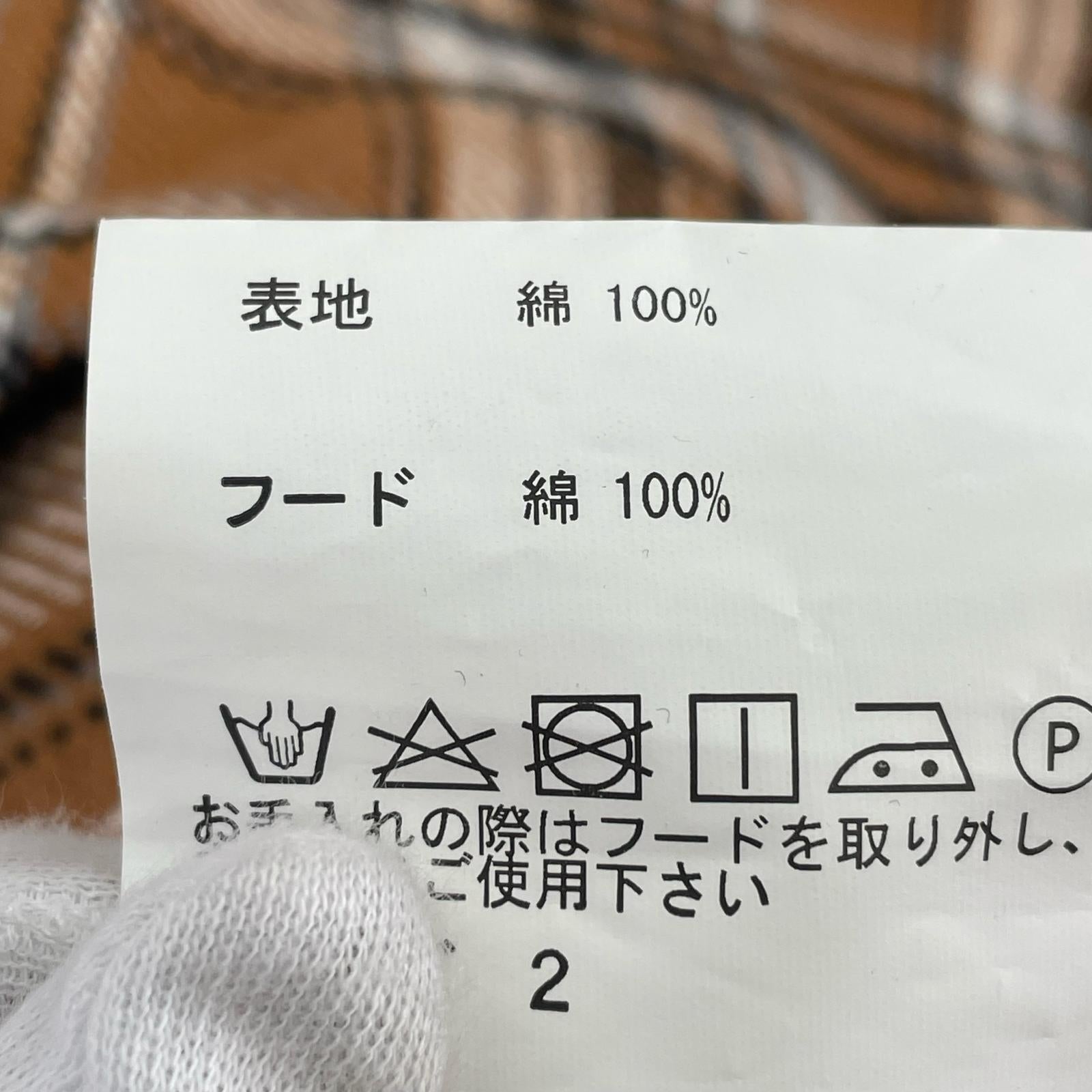 長袖シャツ DIGAWEL Hoodie shirt 茶 (1) 2 ブラウン