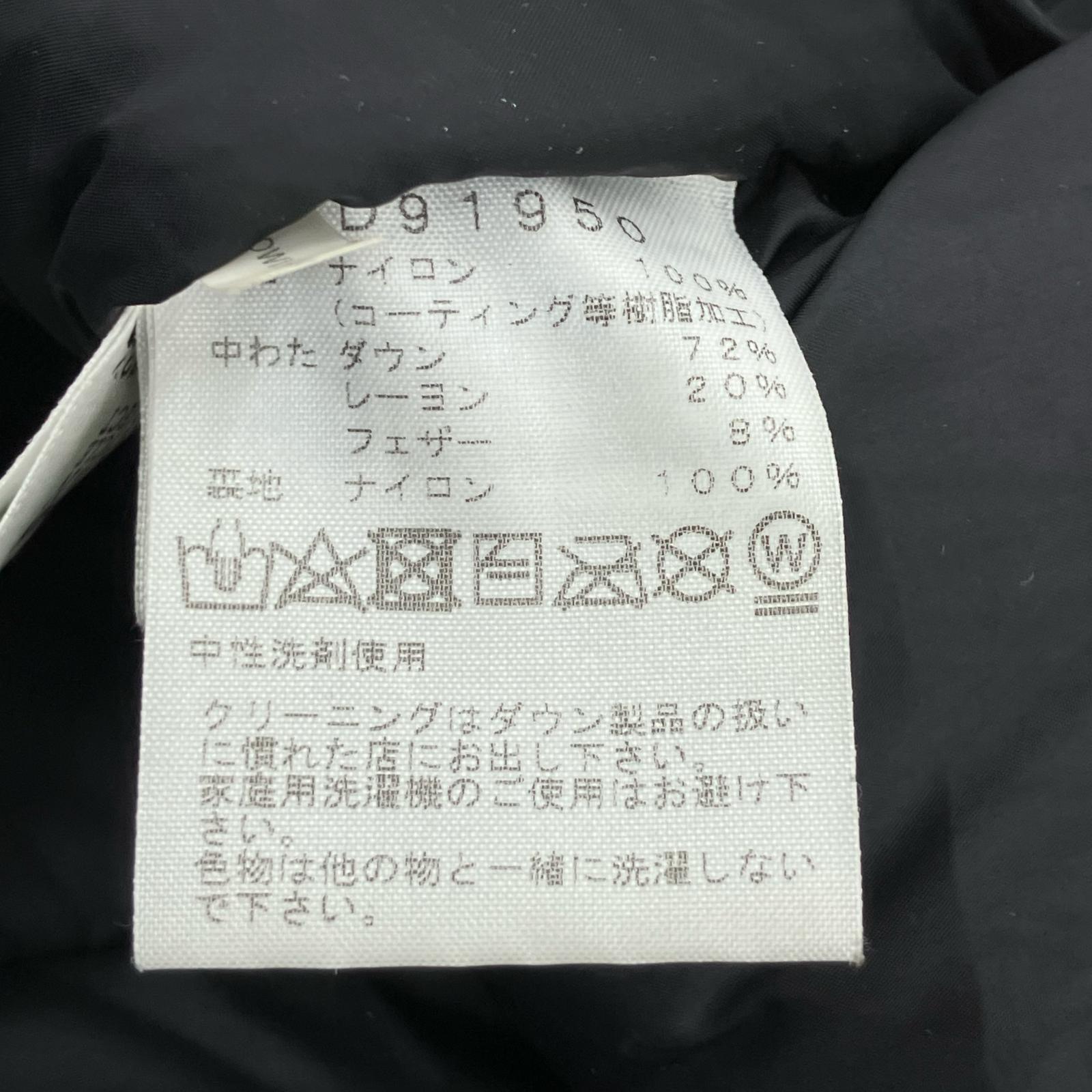 その他アウター THE NORTH FACE Baltro Light JacketダウンジャケットND92340 黒(M) M ブラック