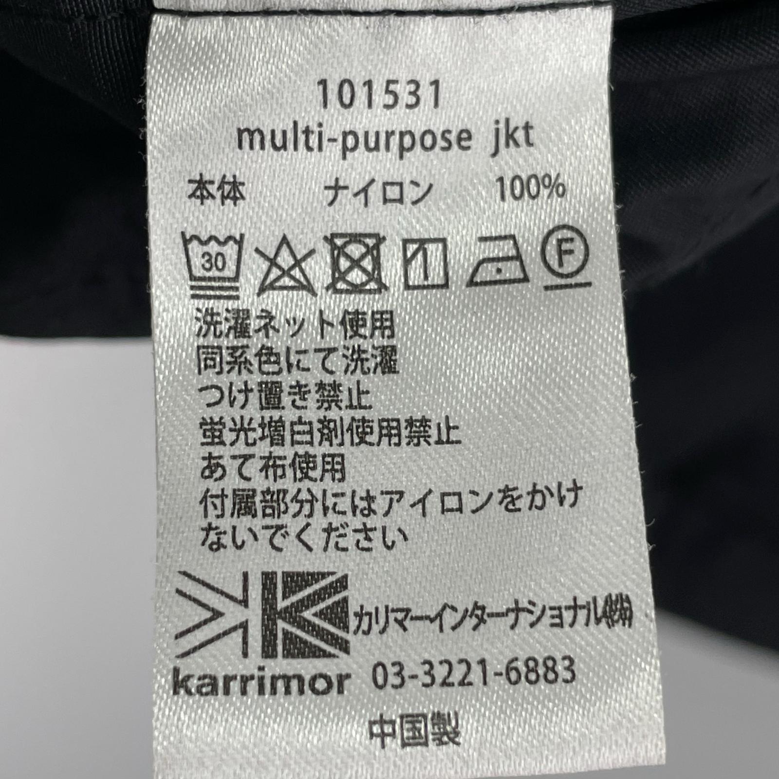 マウンテンパーカー PERTEX ナイロン 黒 (M) M ブラック