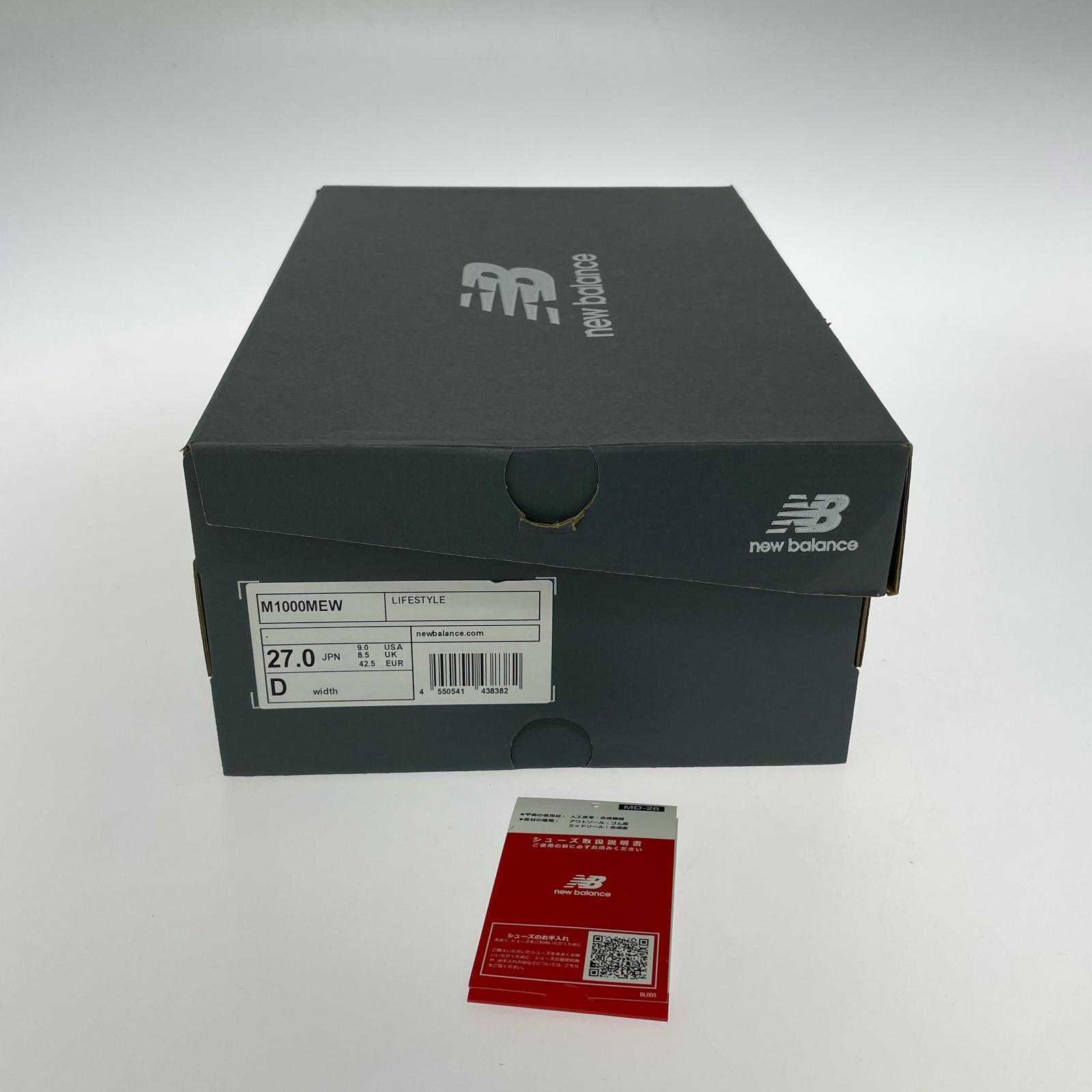 スニーカー NEW BALANCE 1000 スニーカーM1000MEW(27㎝) 27cm (US9 UK8 1/2 EU44)