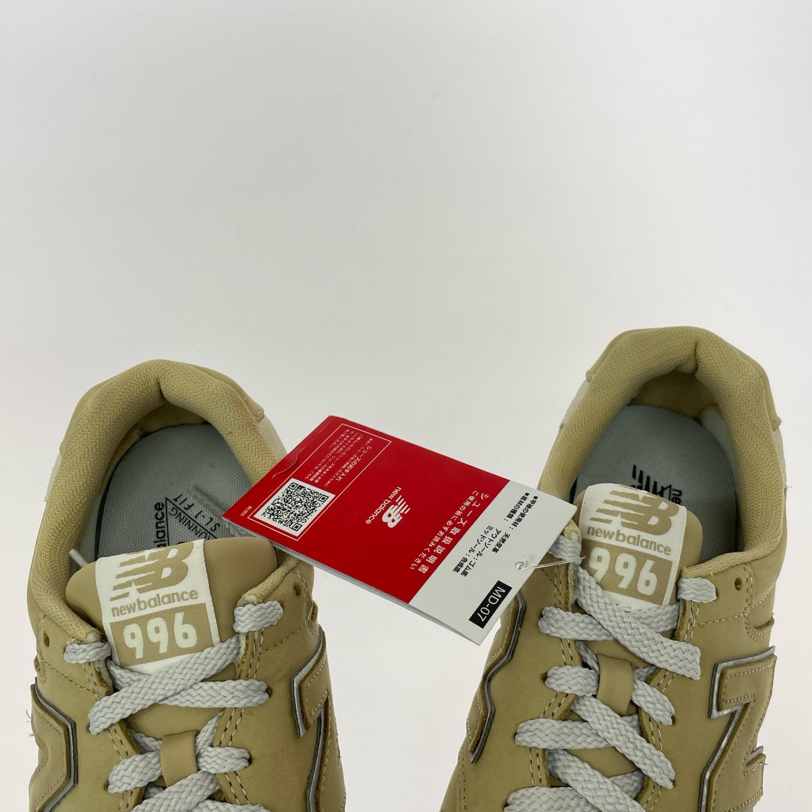 スニーカー NEW BALANCE CM996HE2(27㎝)未使用 27cm (US9 UK8 1/2 EU44) ベージュ