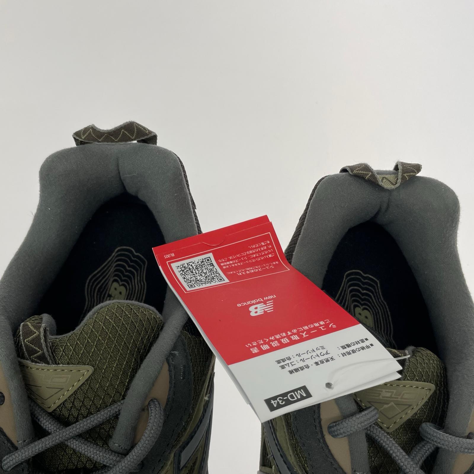 スニーカー NEW BALANCE ML610TM オリーブ (29) 29cm (US11 UK10 1/2 EU48)