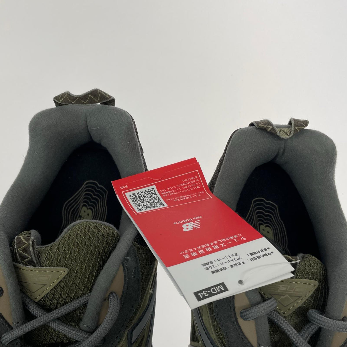 スニーカー NEW BALANCE ML610TM オリーブ (29) 29cm (US11 UK10 1/2 EU48)