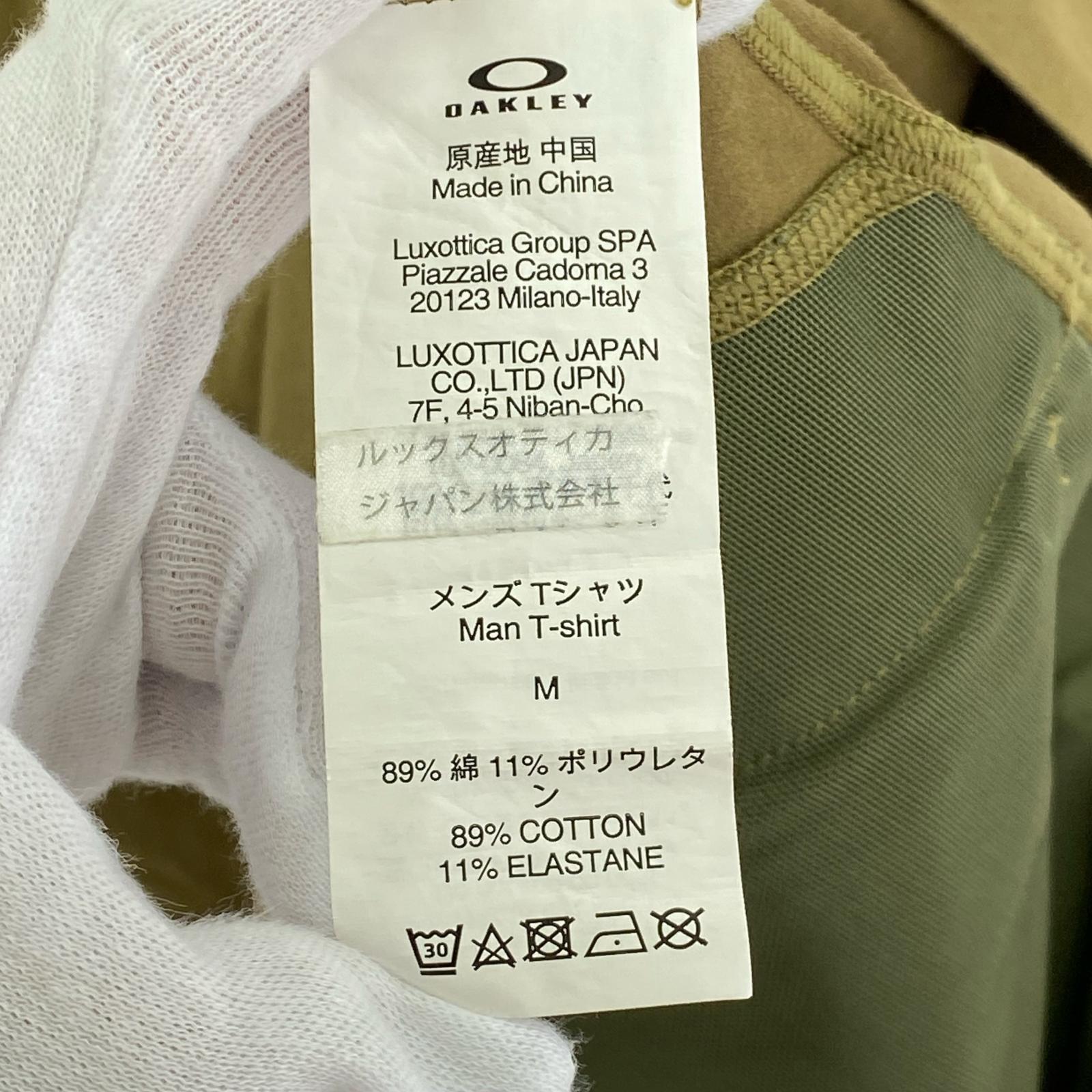 その他トップス OAKLEY Latitude Flight 半袖Tシャツ (M) M カーキ