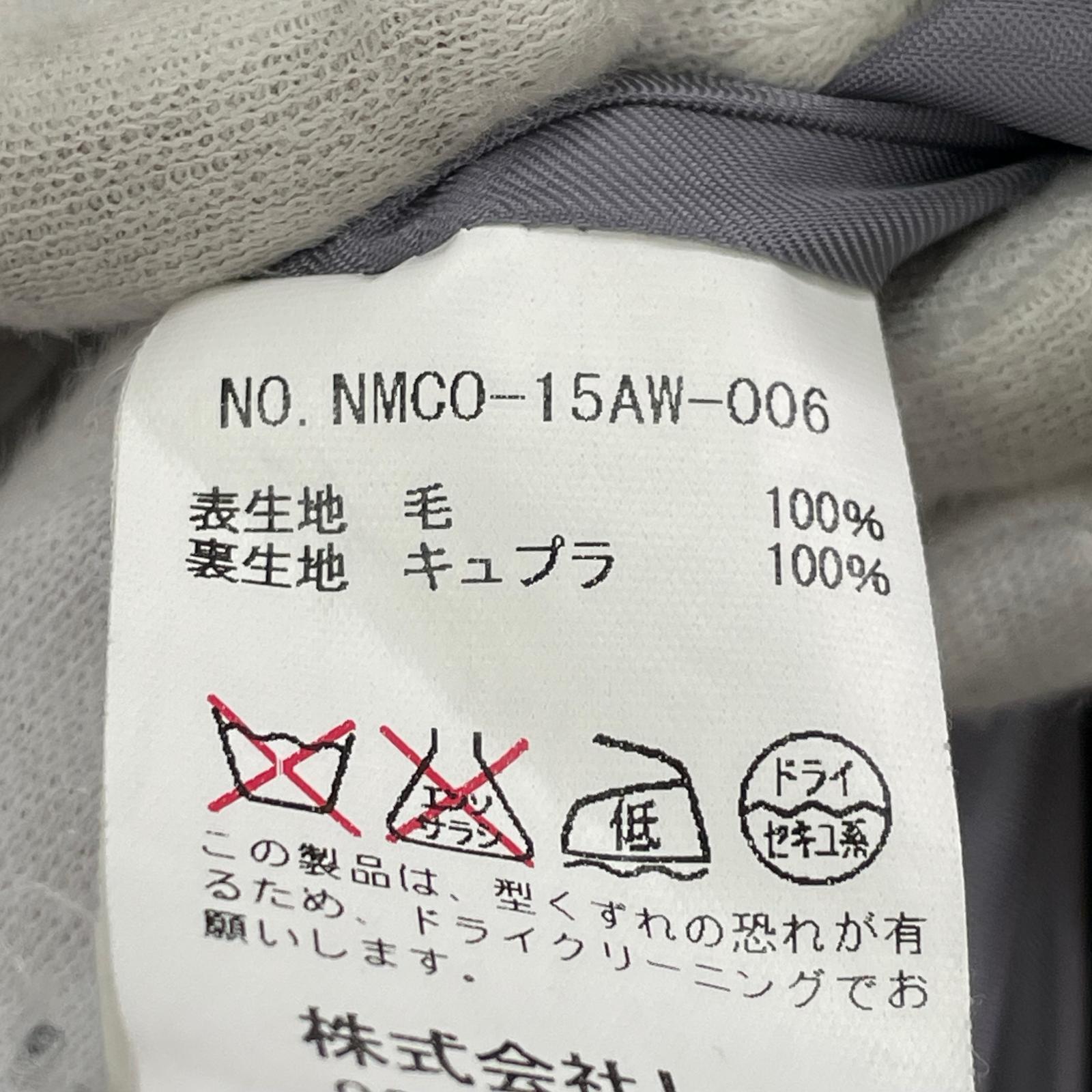 その他アウター Name. ノーカラーコート グレー (2) グレー