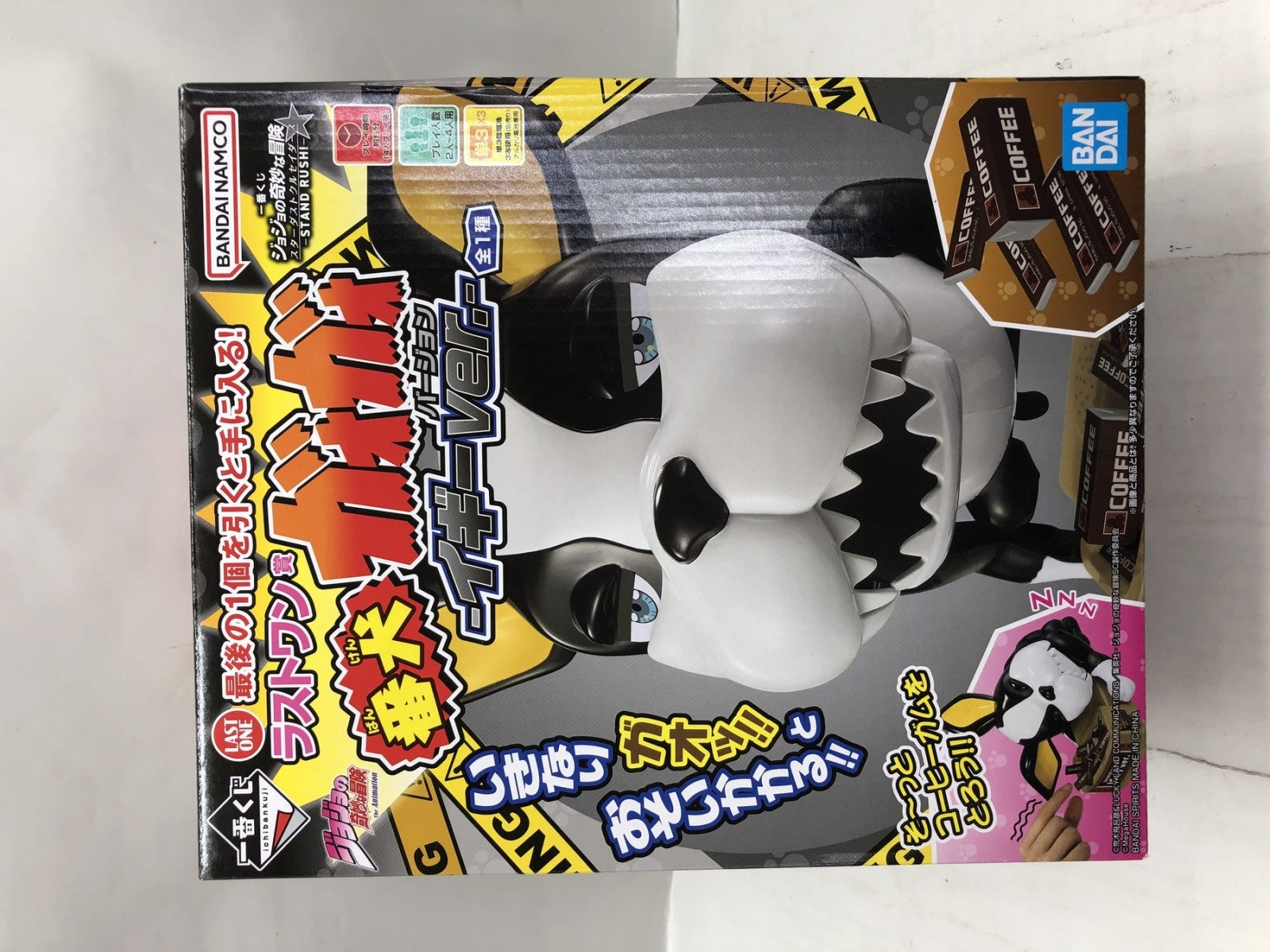 一番くじ ラストワン賞 ジョジョの奇妙な冒険 番犬ガオガオ イギーver フィギュア/グッズ