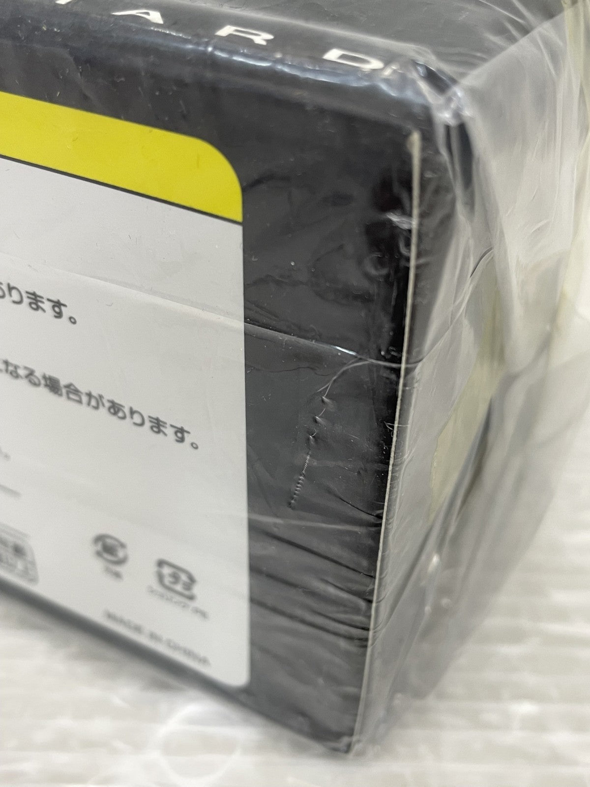 1/30 アルファード カラーサンプル