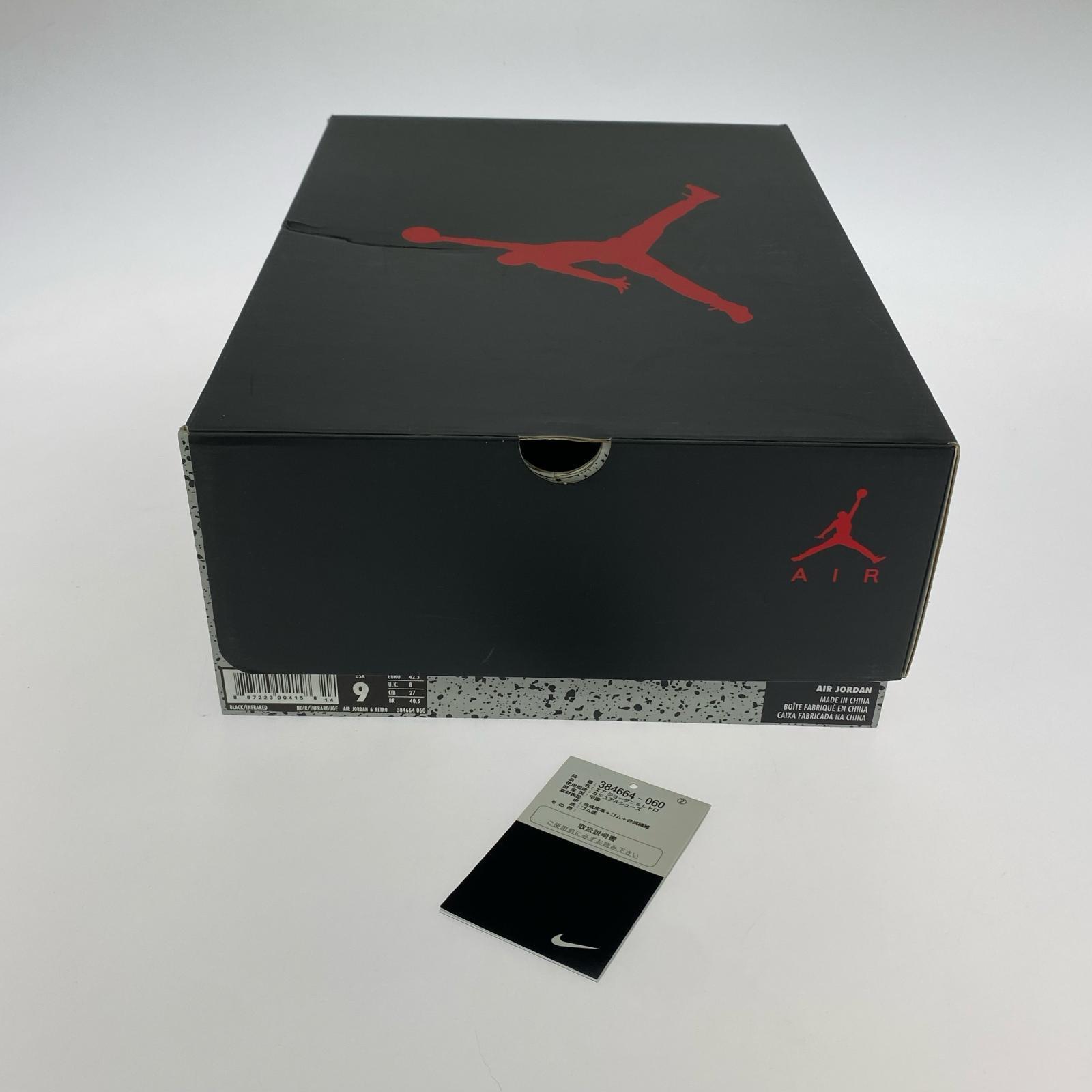 スニーカー Air Jordan 6 Retro OG (27.0) 27cm (US9 UK8 1/2 EU44) ブラック