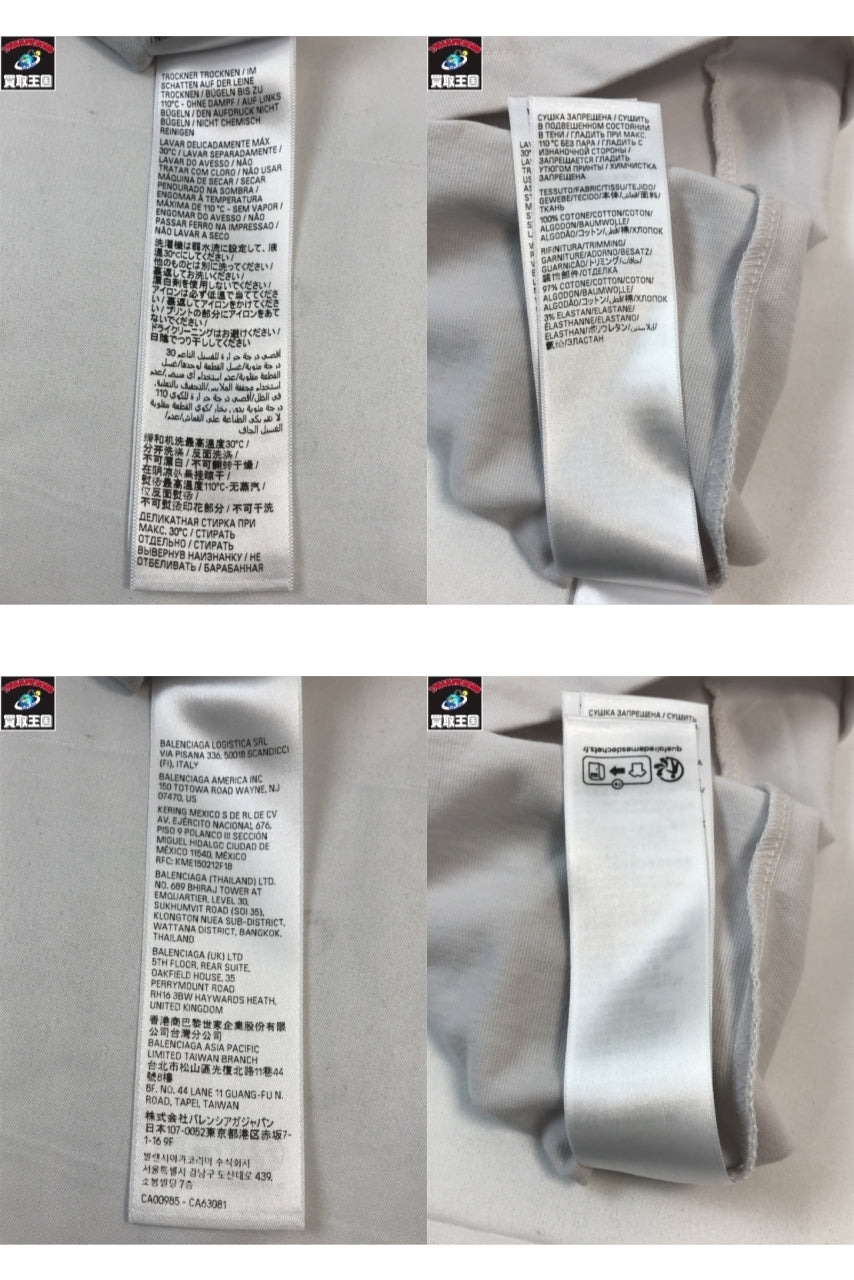 23AW MIRROR LOGO T-SHIRT WHITE S