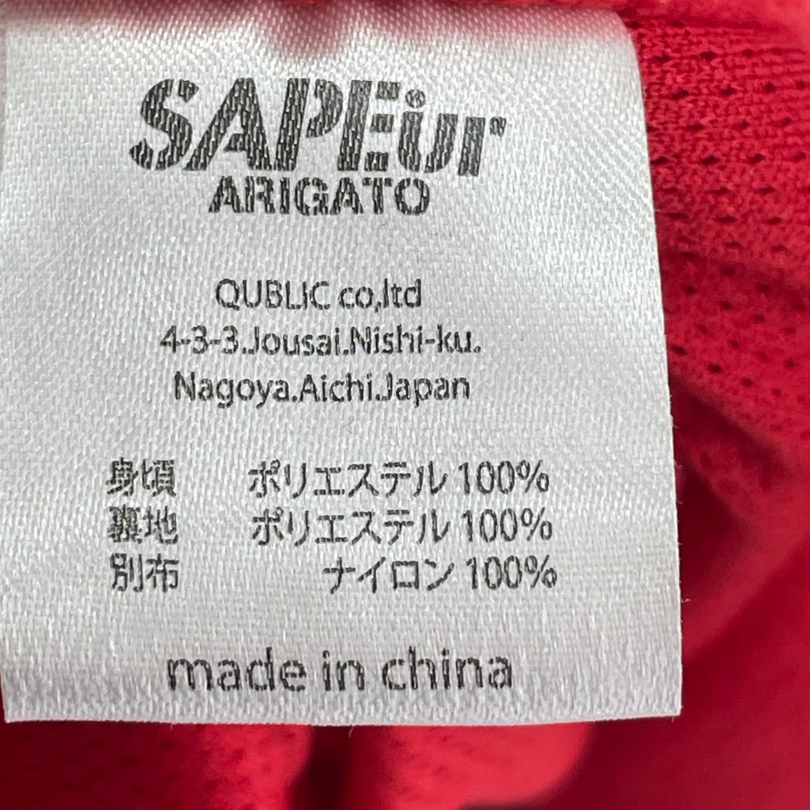 ジャケット ボアフリースパーカー L
