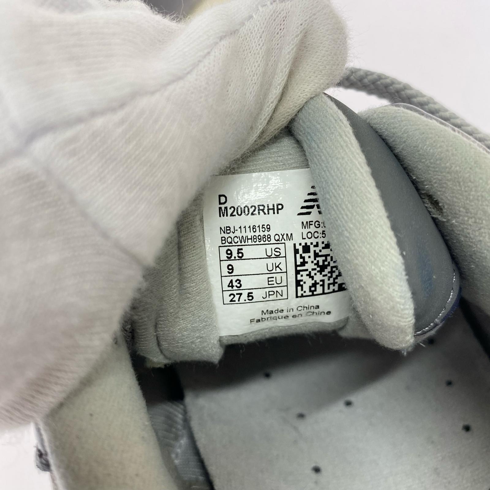スニーカー M2002RHP/グレー系/27.5 27.5cm (US9 1/2 UK9 EU45) グレー