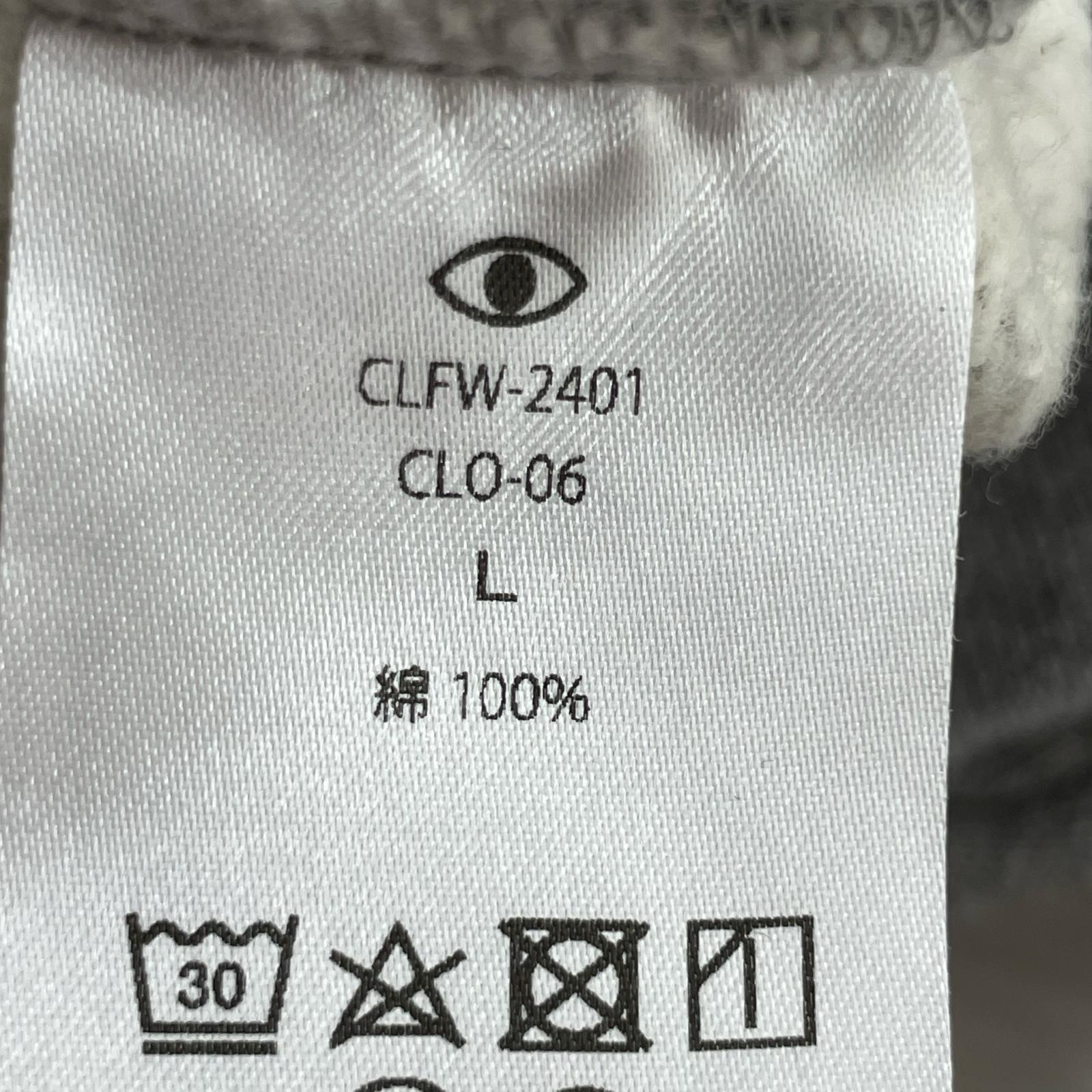 スウェット Cloveru WIDE SWEAT MUJI TURTLE L グレー L グレー
