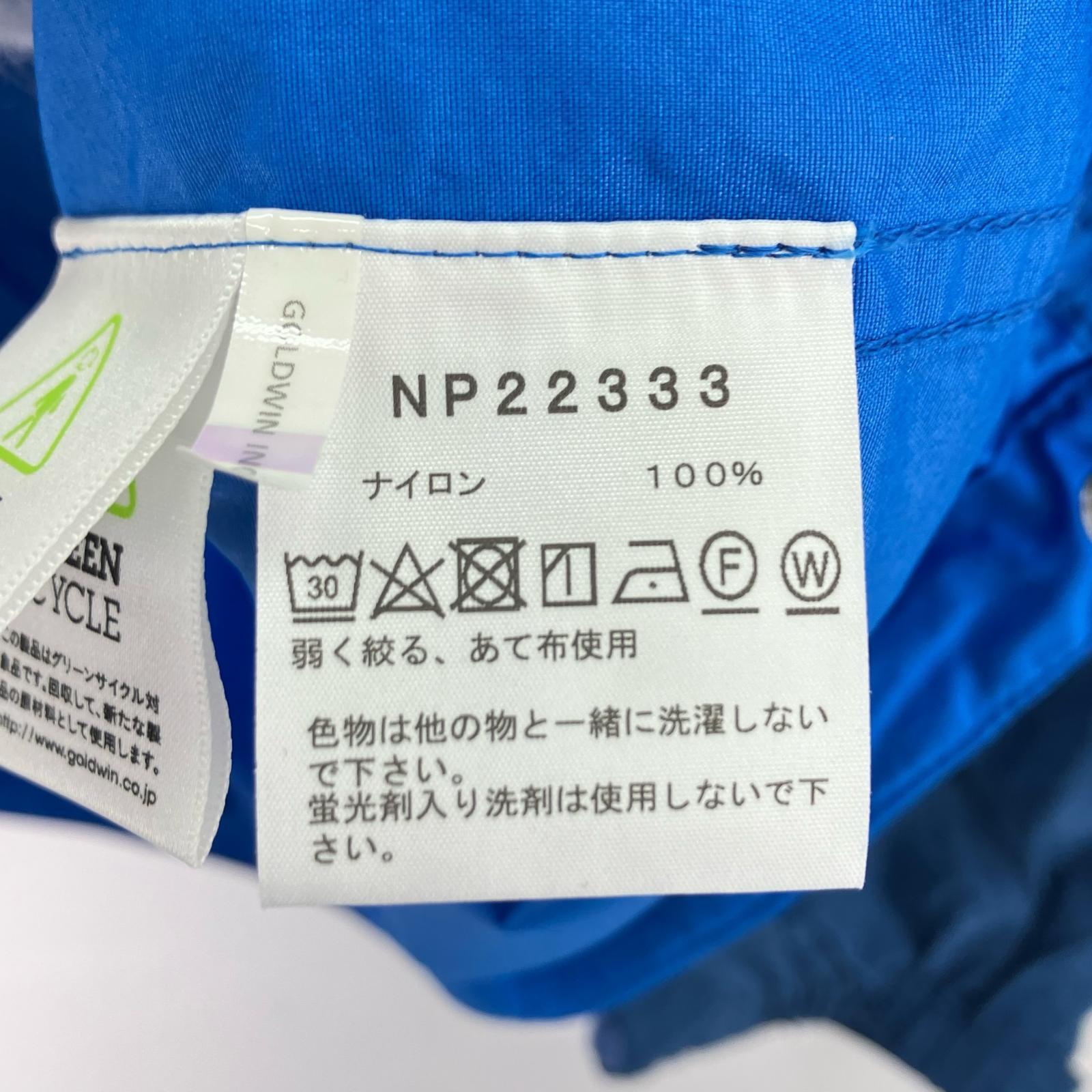 ジャケット NP22333 M