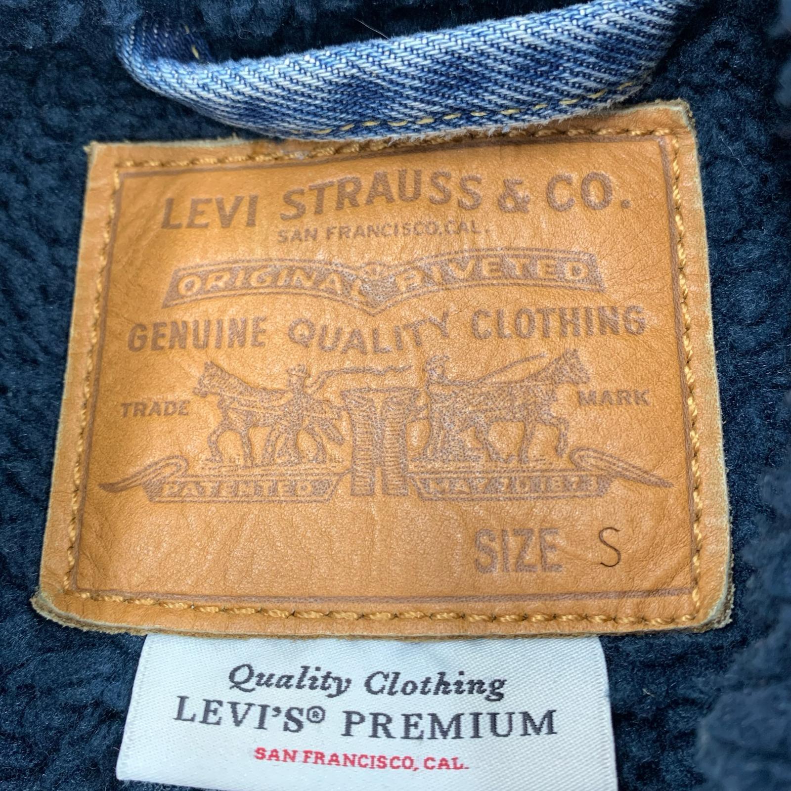 デニムジャケット PREMIUM 裏ボア トラッカージャケット S S ブルー