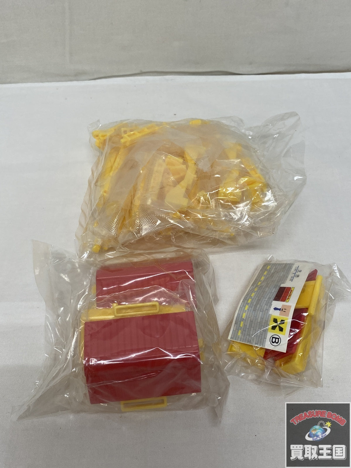 カプセルプラレールお楽しみレールセット プラレール