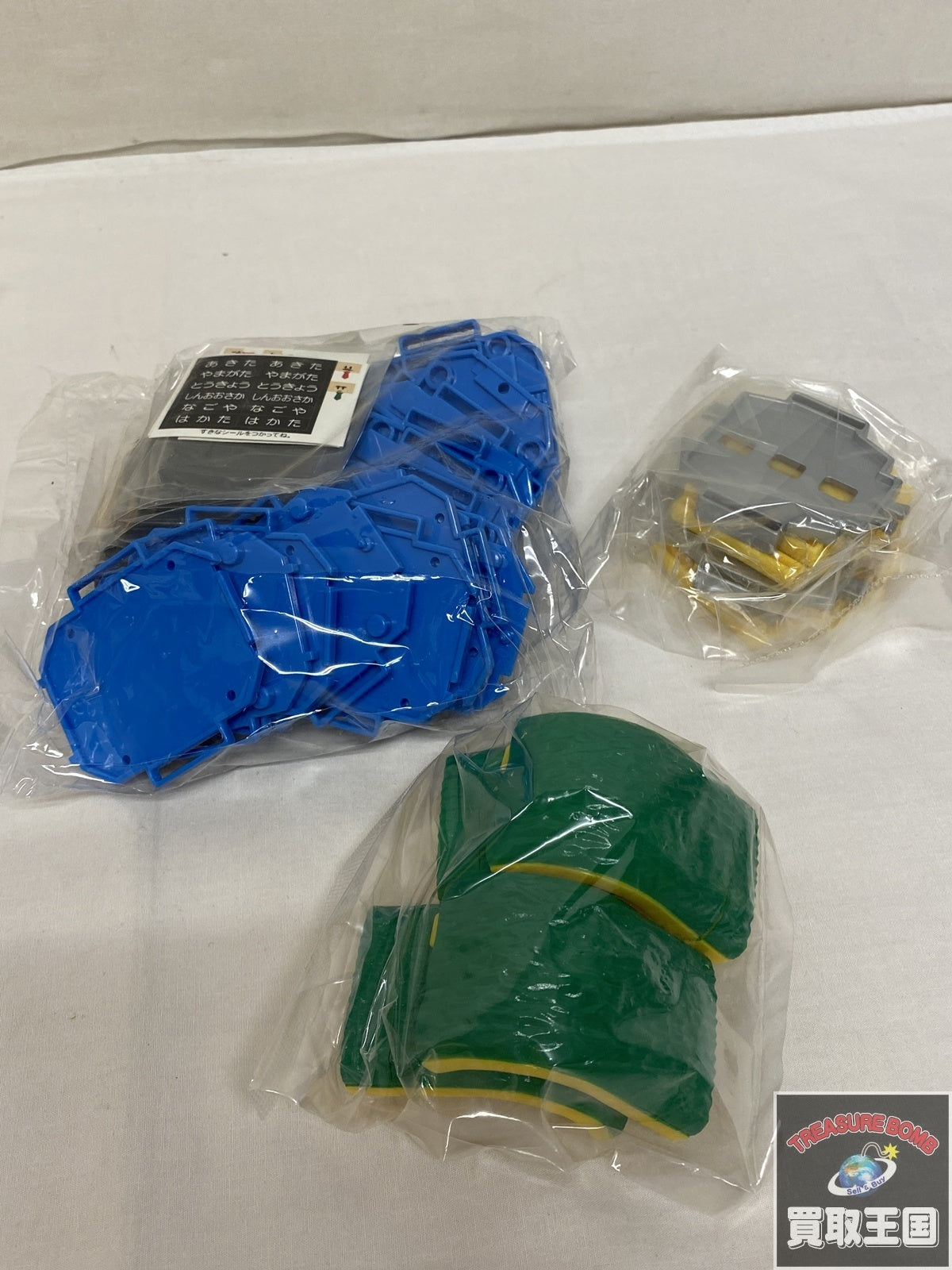 カプセルプラレールお楽しみレールセット プラレール