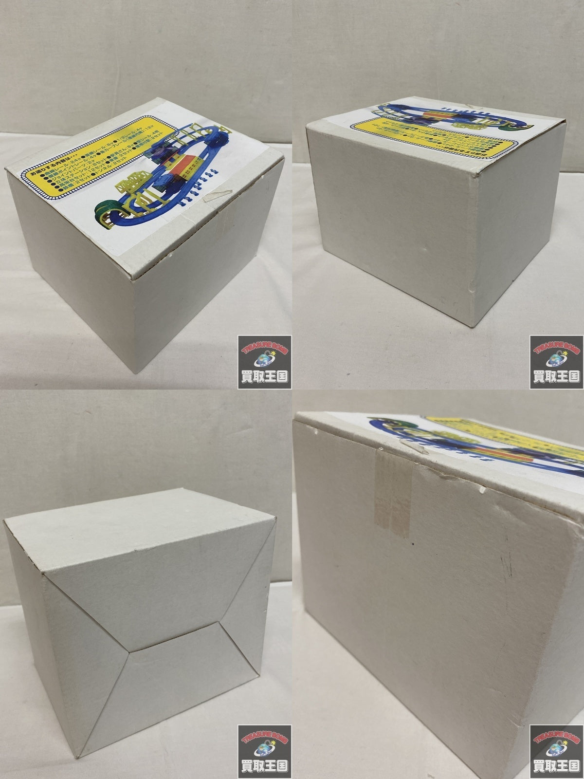 カプセルプラレールお楽しみレールセット プラレール