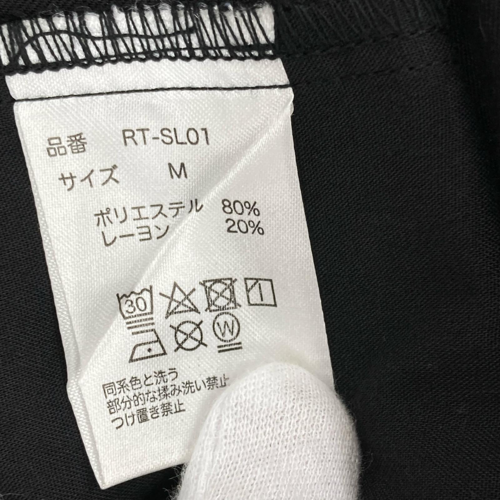 パンツ RETOUCH パンツ 黒 (M) M ブラック