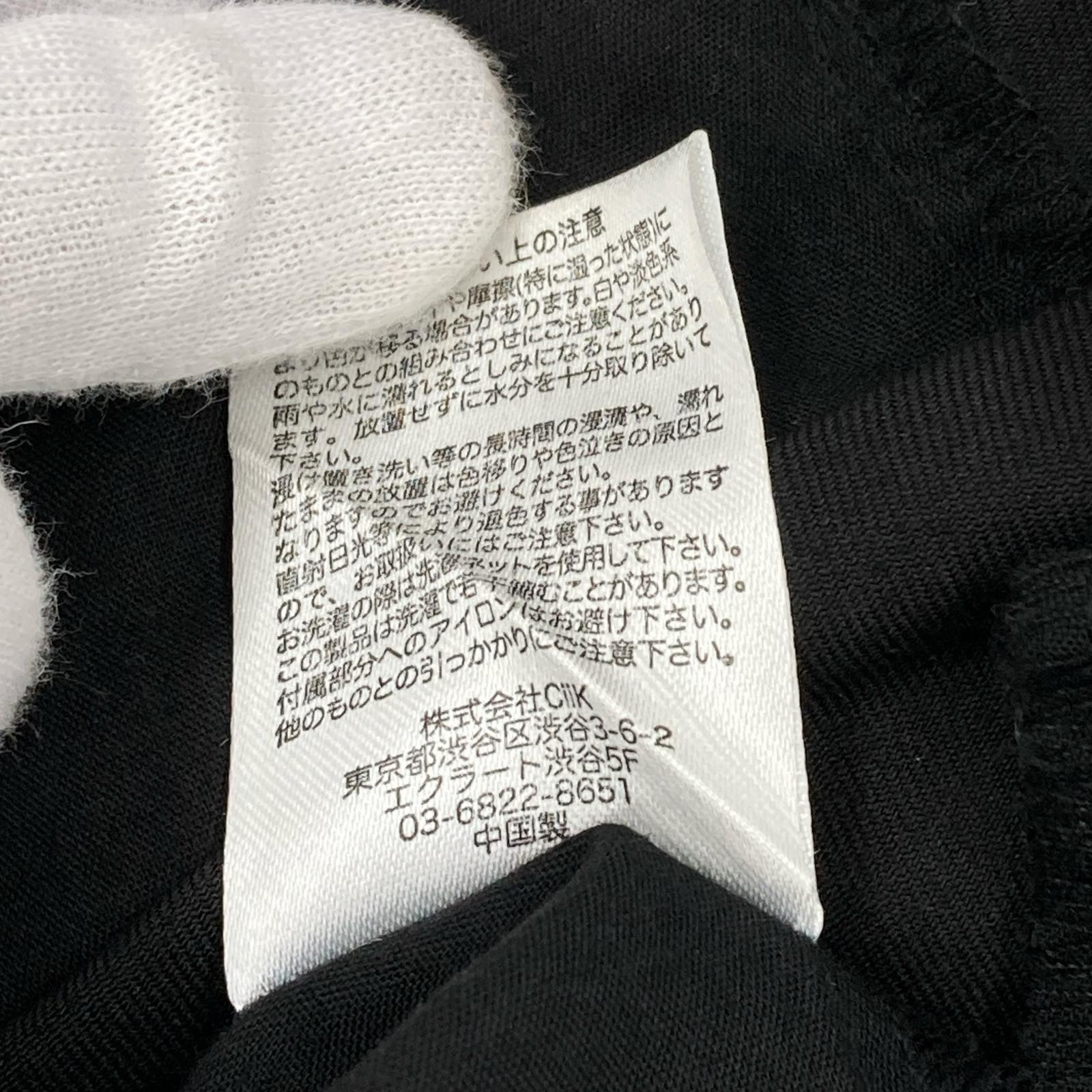 パンツ RETOUCH パンツ 黒 (M) M ブラック