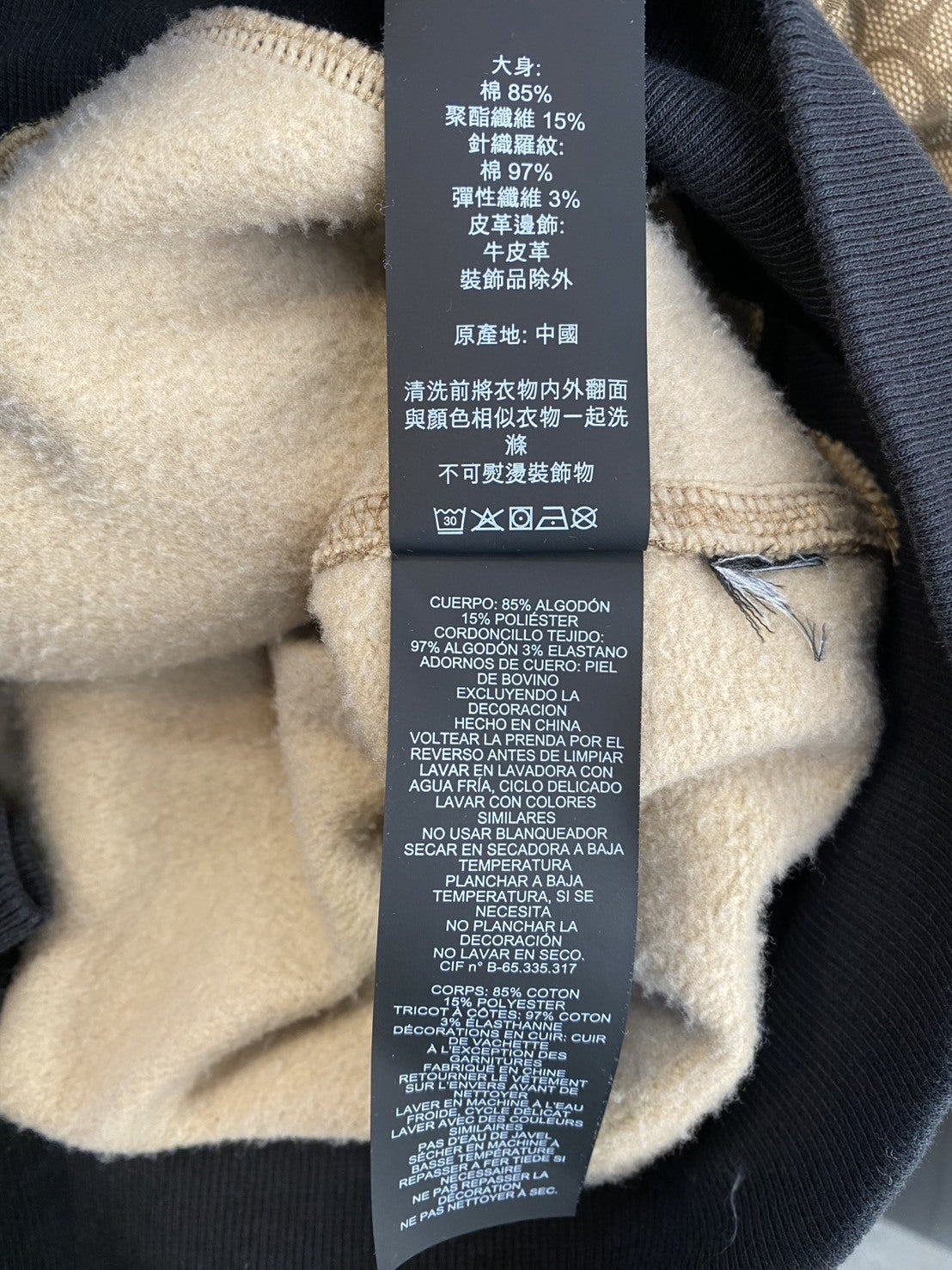 COACH シグネチャー ジップパーカー 11004424