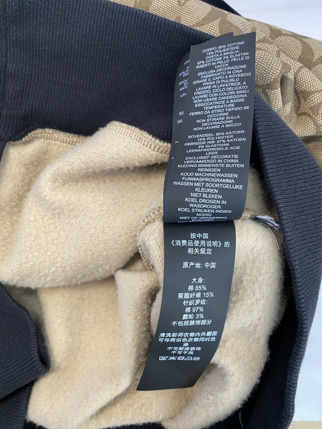 COACH シグネチャー ジップパーカー 11004424