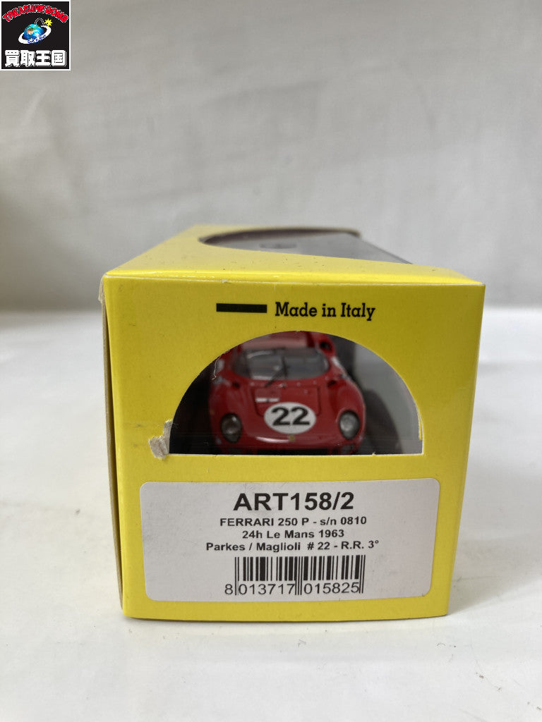 ART MODEL 1/43 フェラーリ 250P #22 ルマン24 1963 スケールカー