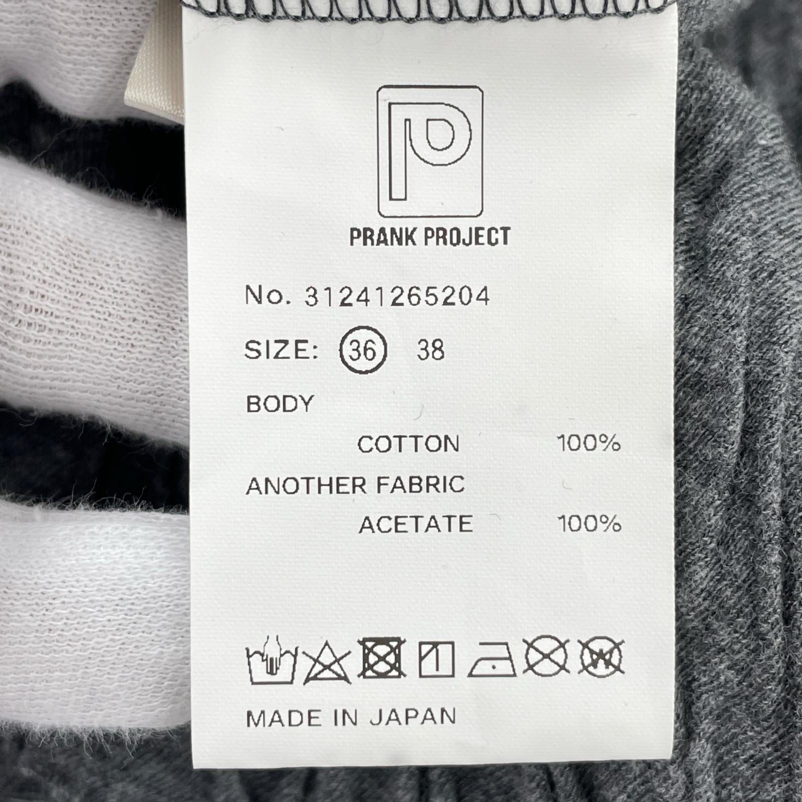 ワンピース Slant Henley Neck Cut Maxi Dress/シワ加工 36 グレー