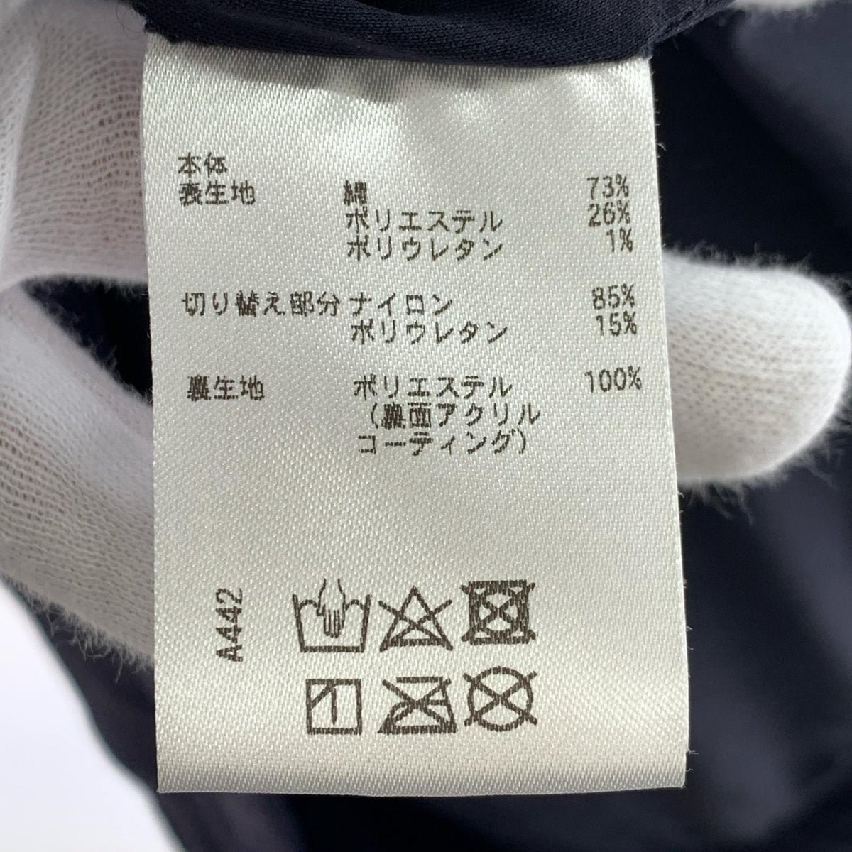 スウェット ハーフジップ ネイビー M ネイビー