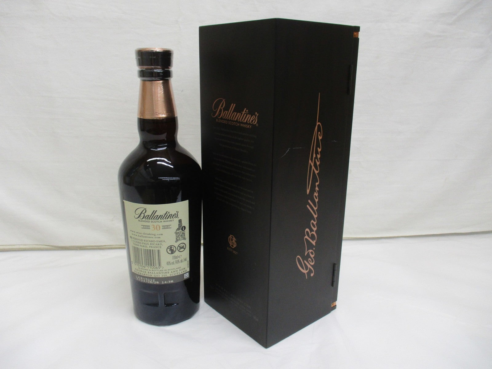 バランタイン 30年 700ml ウイスキー