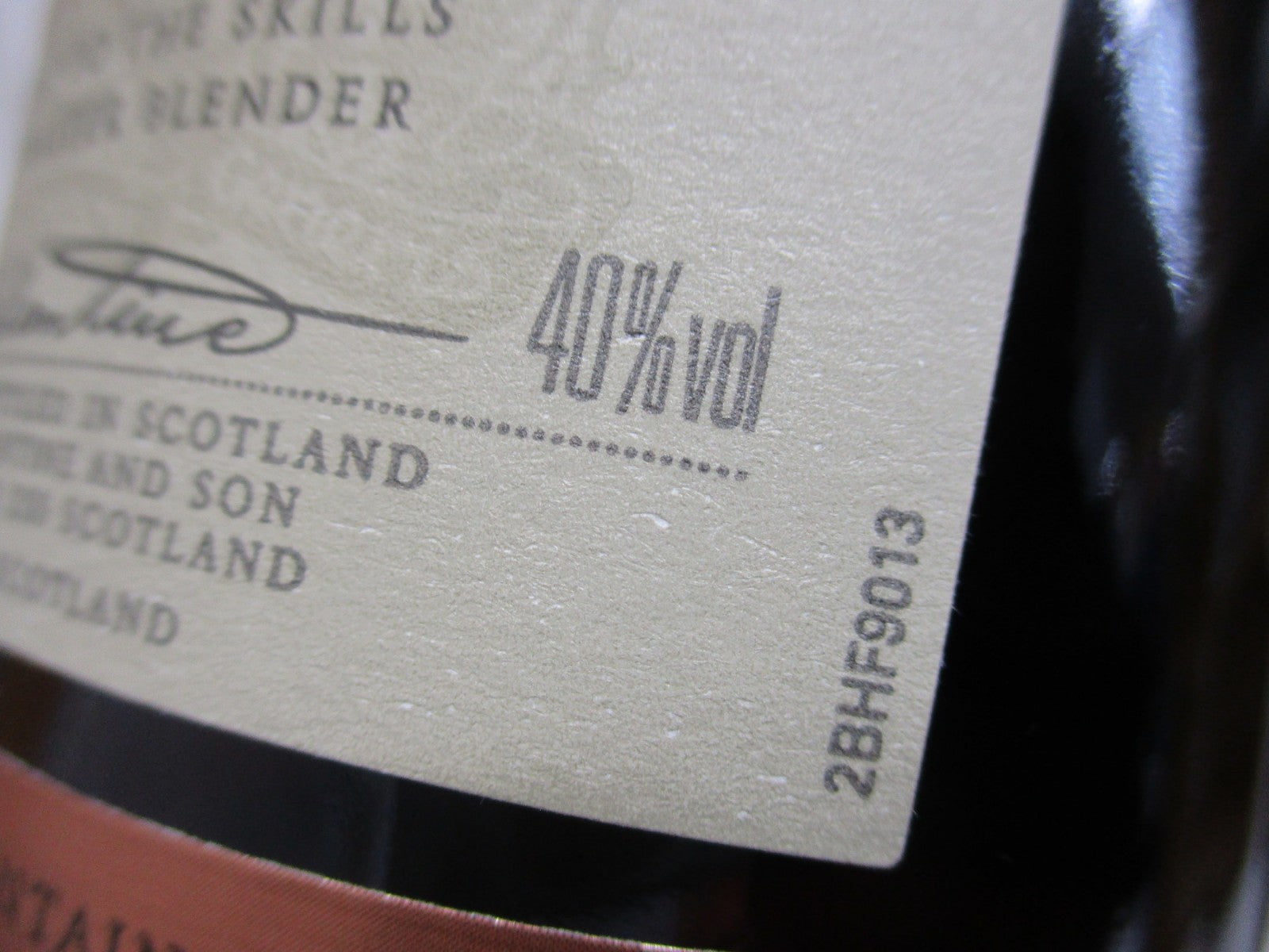バランタイン 30年 700ml ウイスキー