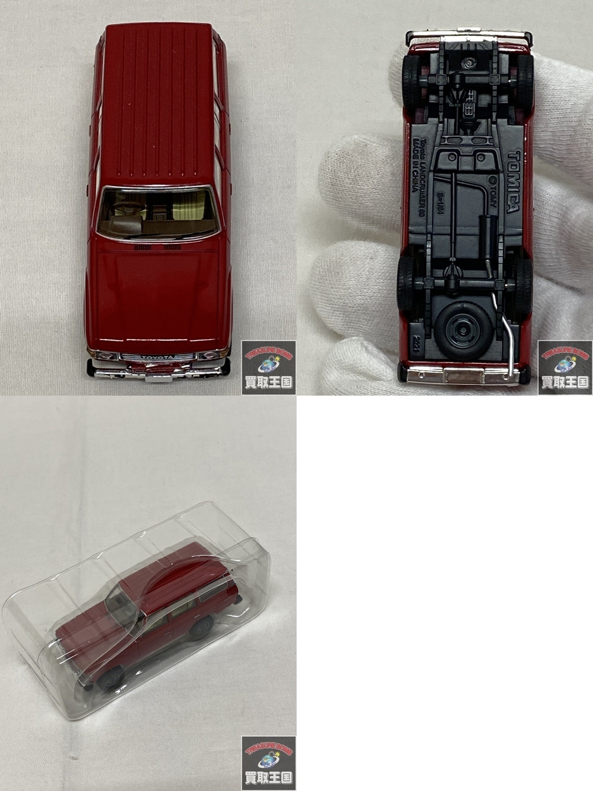 ランドクルーザー60 トミカ