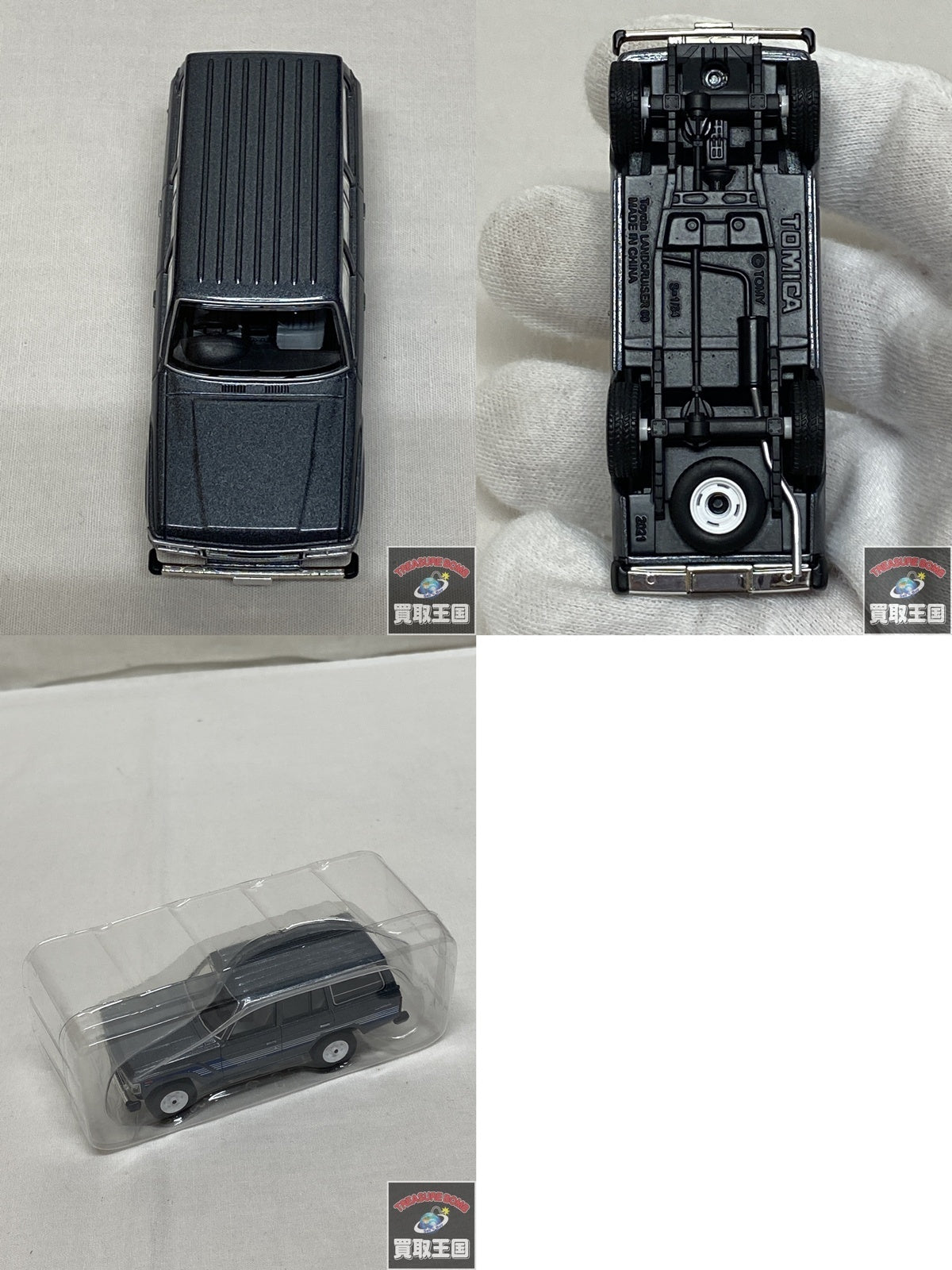 ランドクルーザー60 GX トミカ