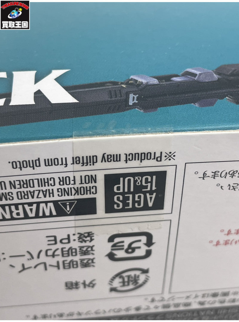 METAL BUILD スナイパーパック フィギュア/グッズ