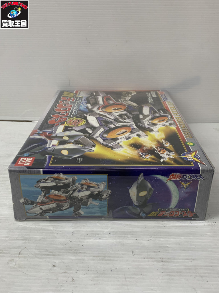 コスモス DXテックブースター フィギュア/グッズ