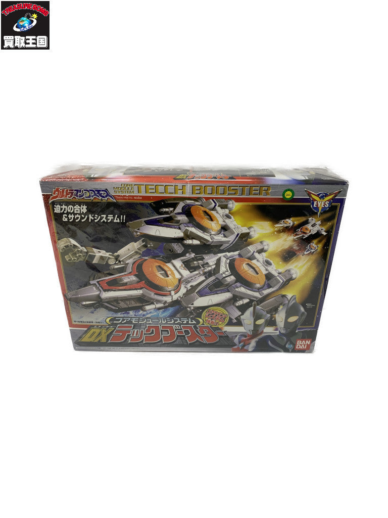 コスモス DXテックブースター フィギュア/グッズ