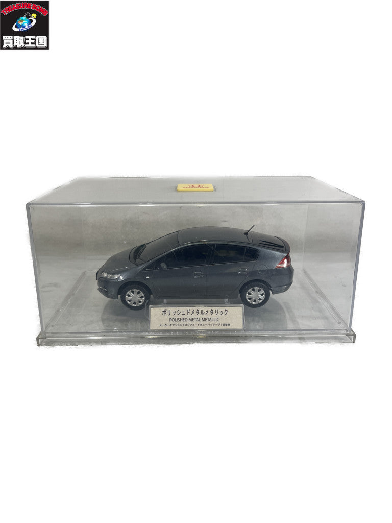 1/24 インサイト カラーサンプル ポリッシュドメタルメタリック スケールカー
