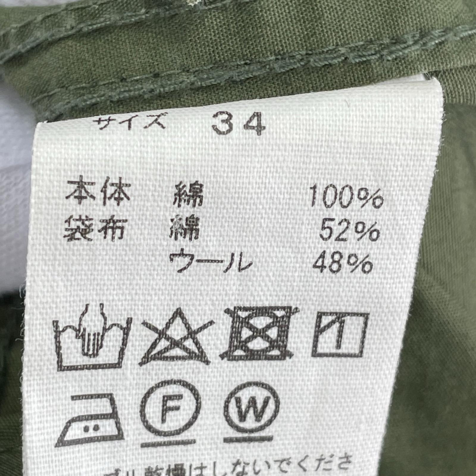 ジャケット 3WAYキルティングライナーコート カーキ 34 カーキ