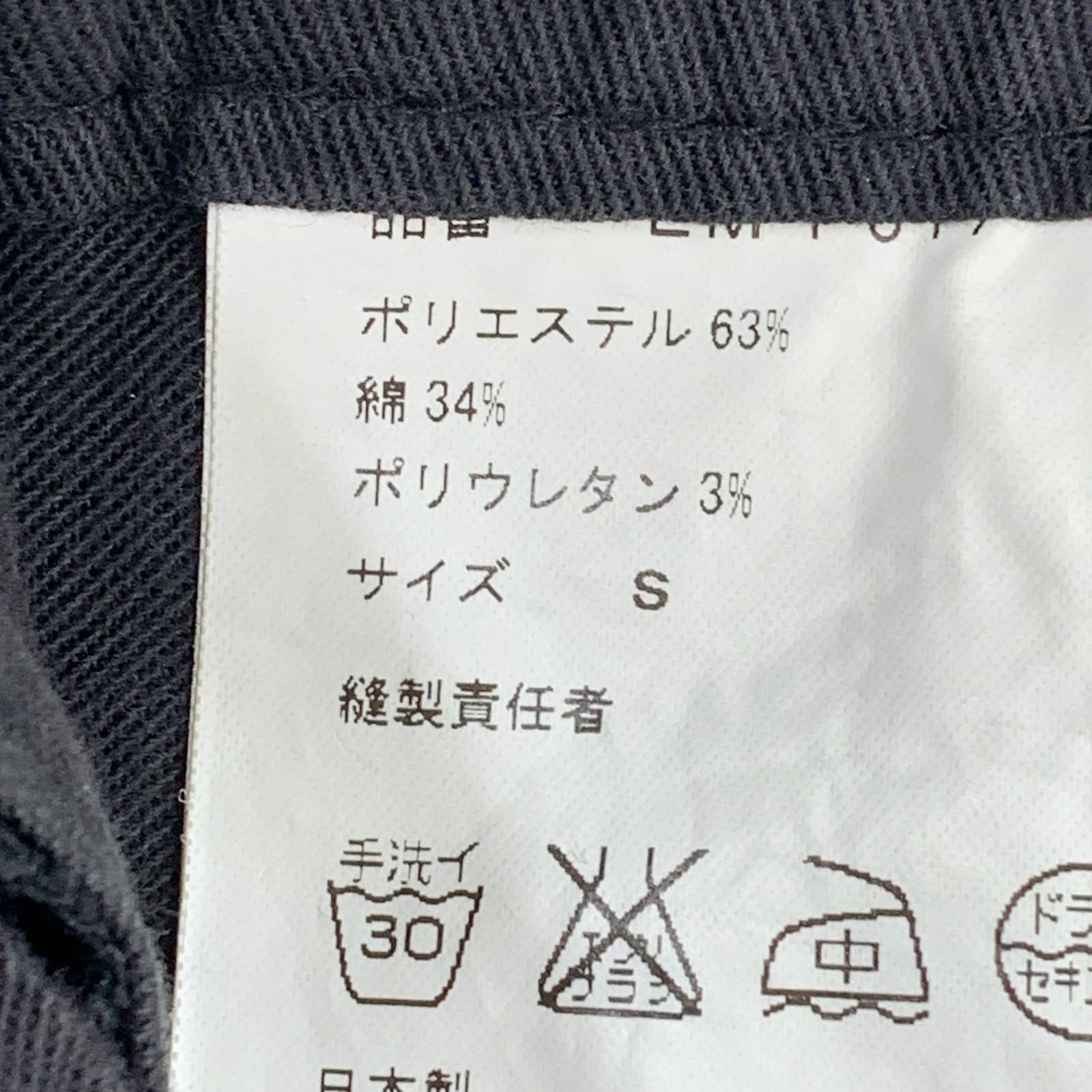 パンツ サルエルパンツ S ブラック