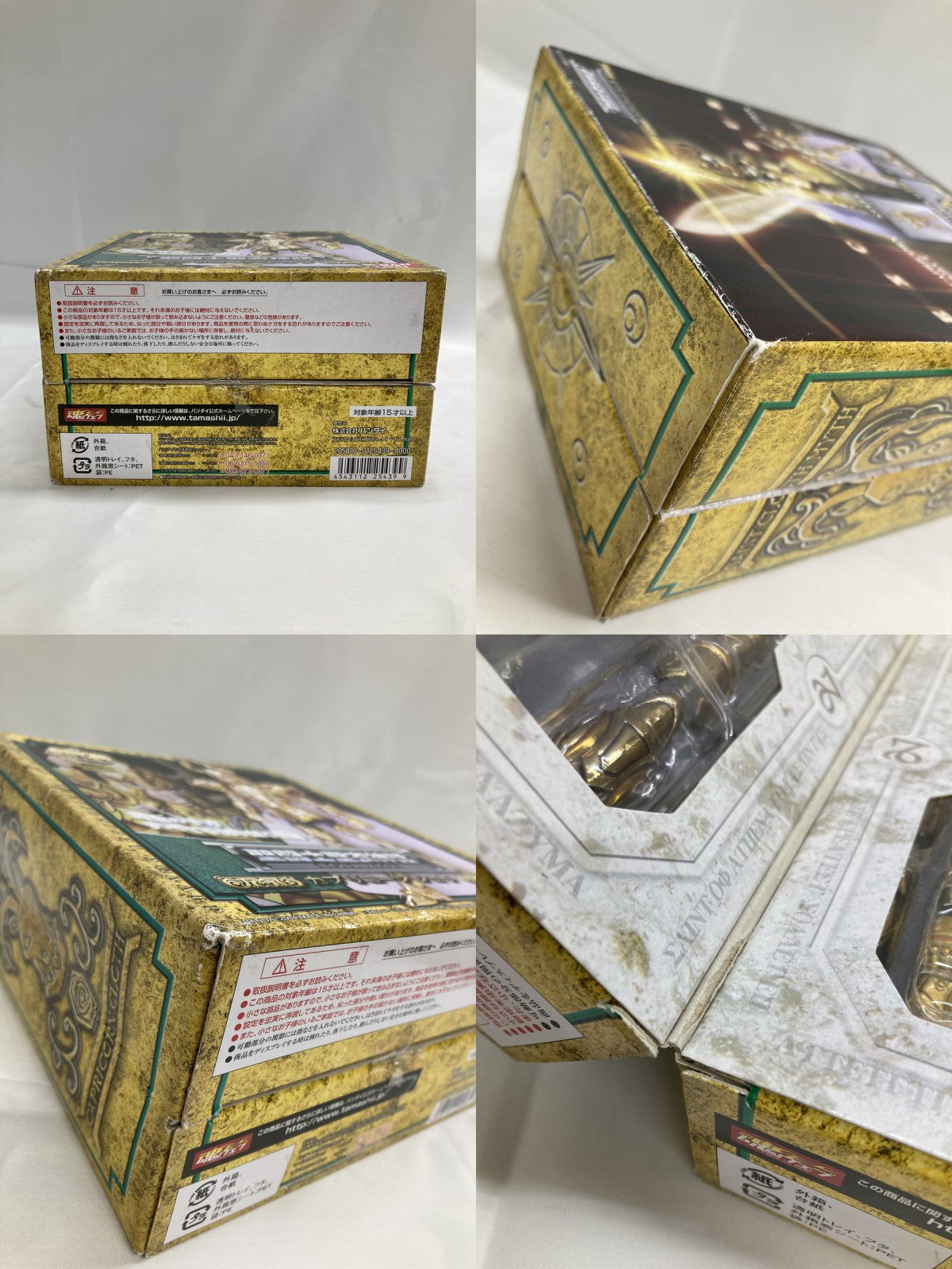 聖闘士聖衣神話 カプリコーン シュラ フィギュア/グッズ