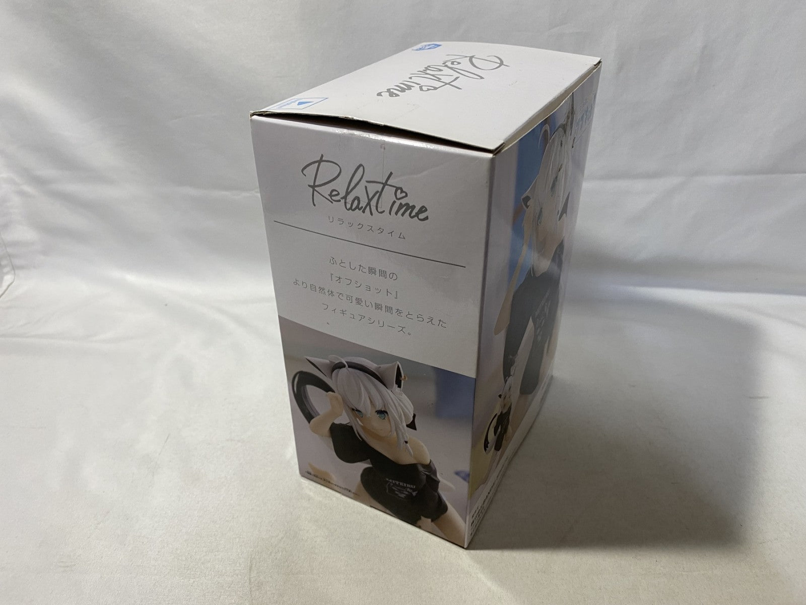 ホロライブ Relaxtime 白上フブキ フィギュア/グッズ