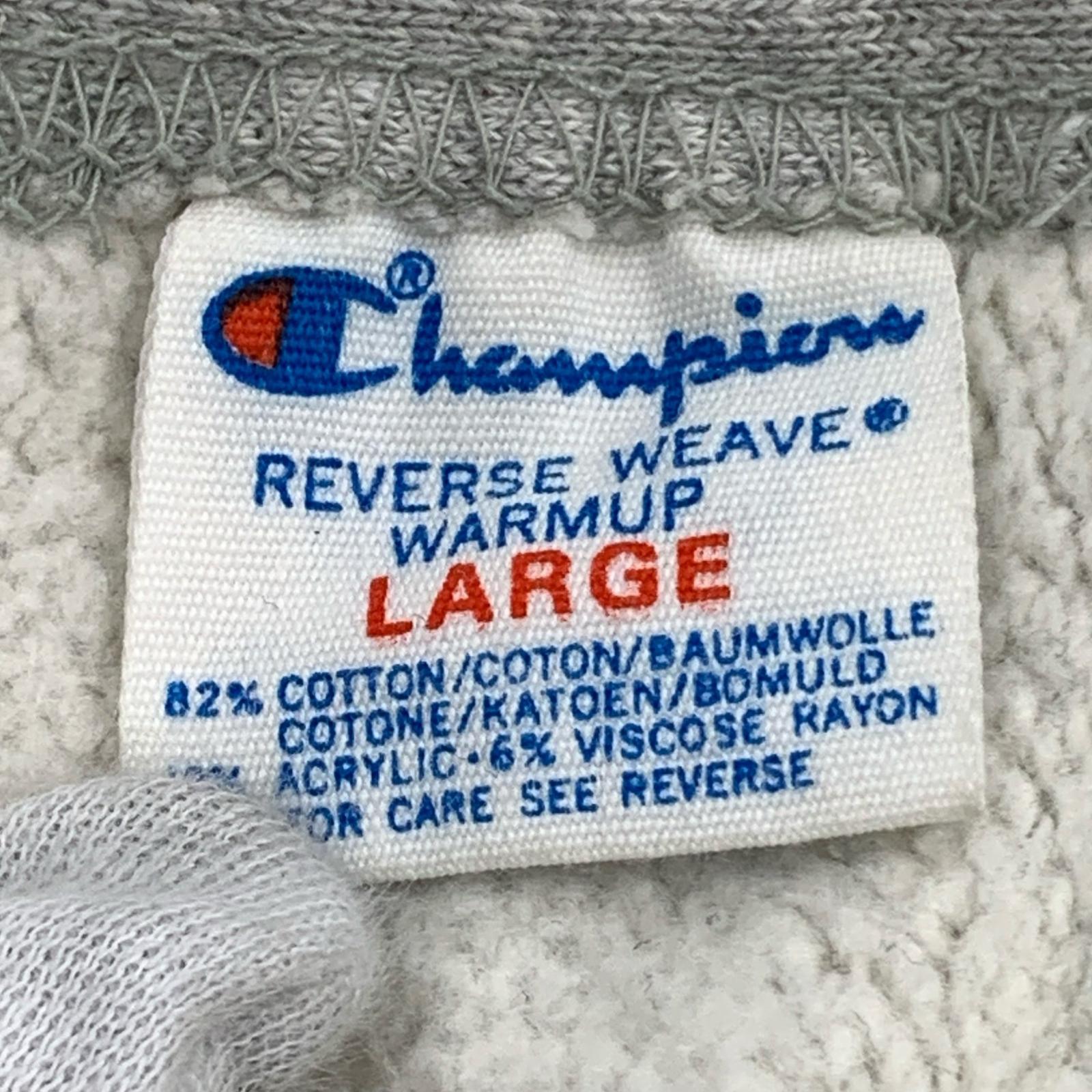 パンツ 80s 前期 RW スウェットパンツ L グレー